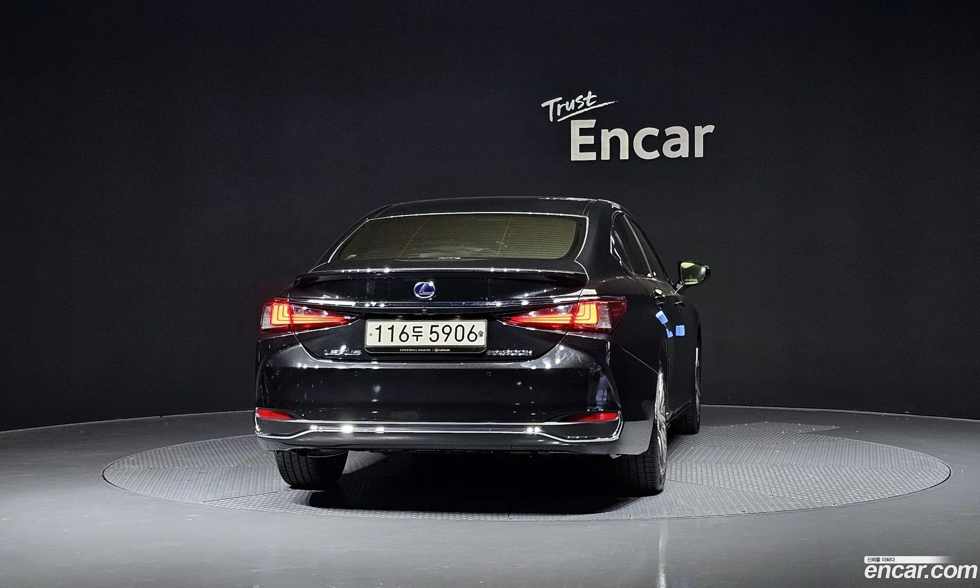 Lexus ES300h 7th Gen 2022 JTHBA1C19N2011525 — 13
