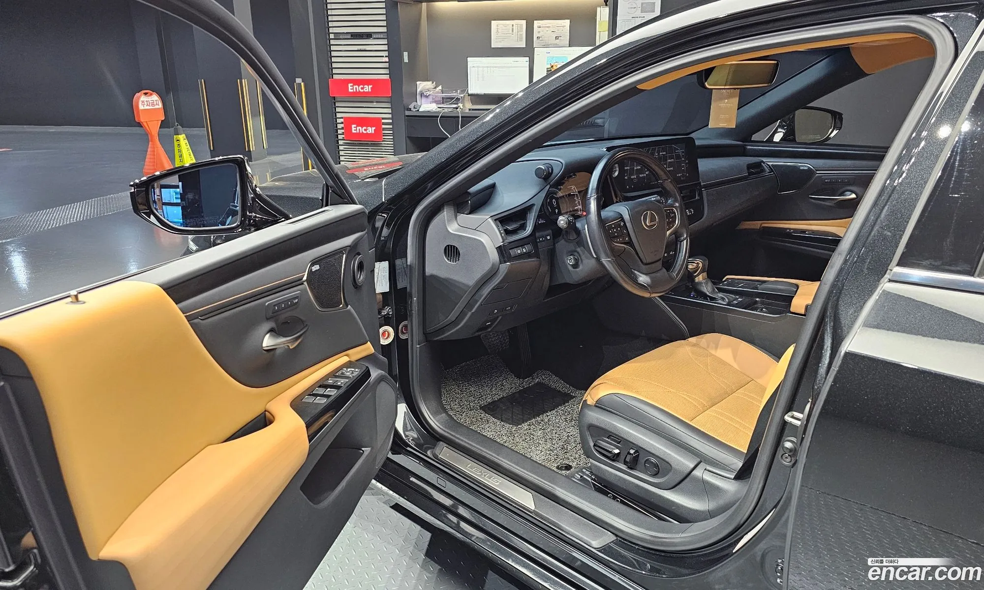 Lexus ES300h 7th Gen 2022 JTHBA1C19N2011525 — 9
