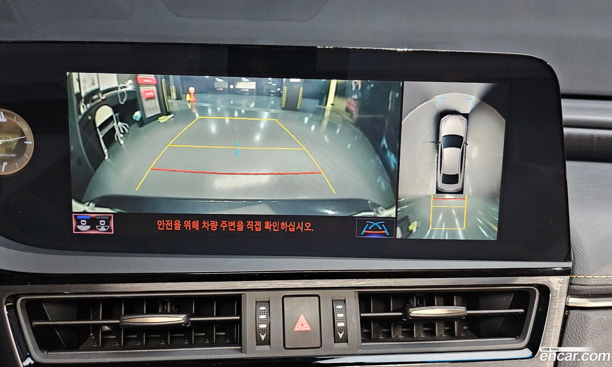 Lexus ES300h 7th Gen 2022 JTHBA1C19N2011525 — 8