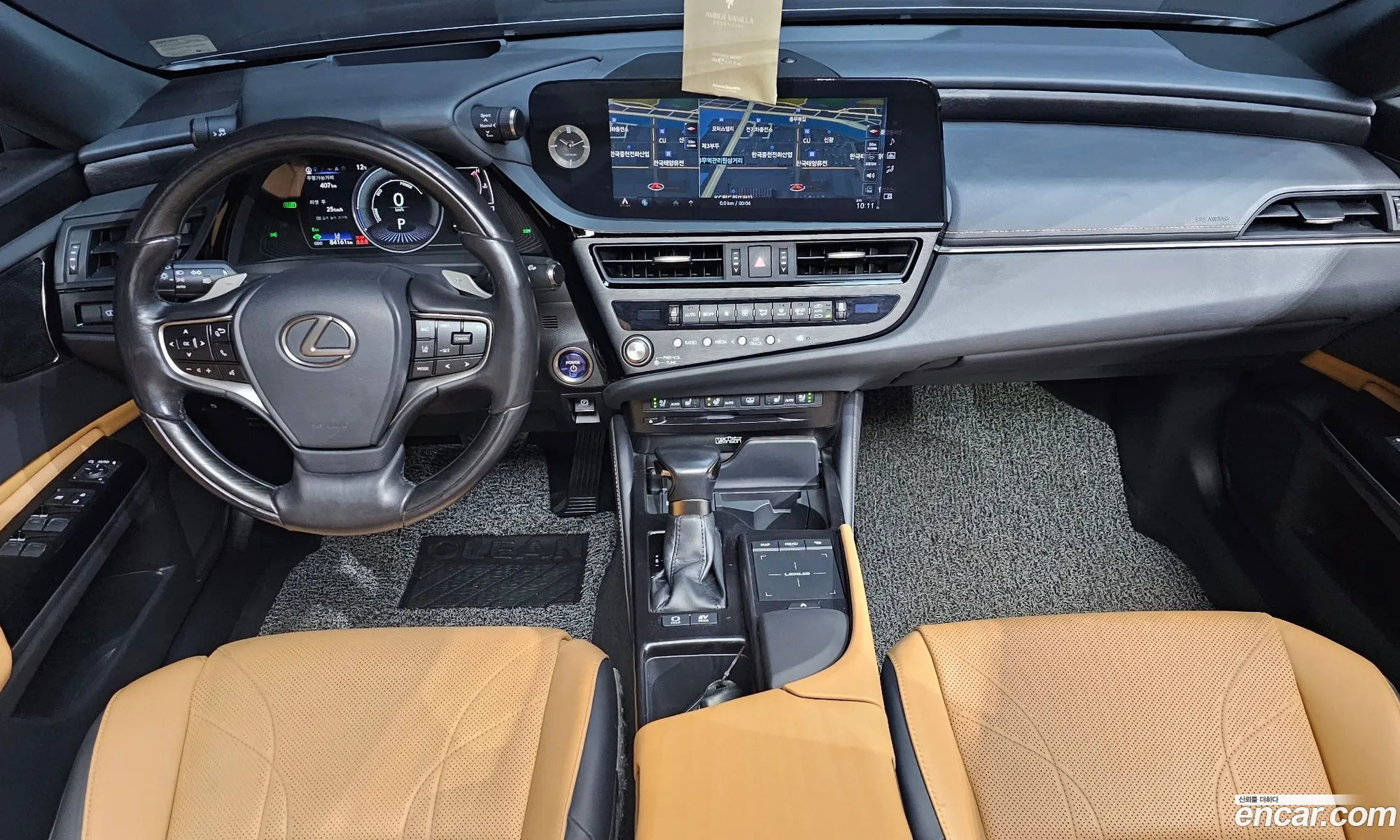 Lexus ES300h 7th Gen 2022 JTHBA1C19N2011525 — 11
