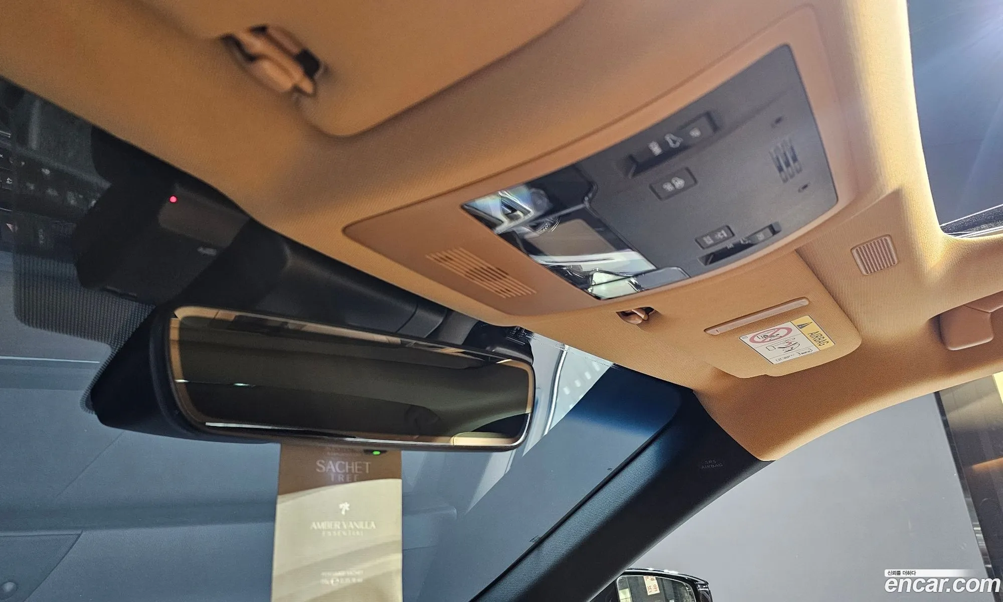 Lexus ES300h 7th Gen
