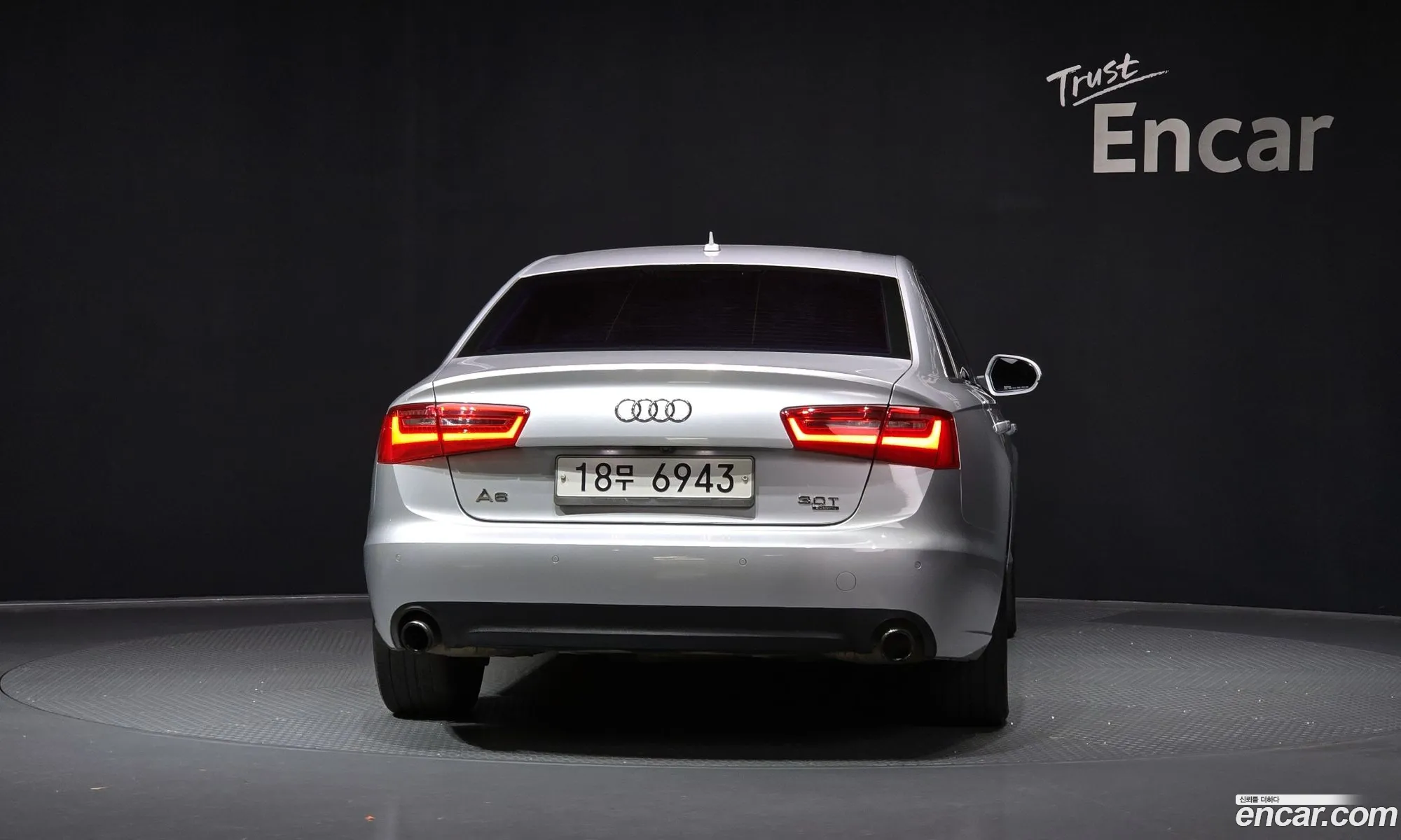 Audi A6 2012 WAUZZZ4G9DN058171 — 6