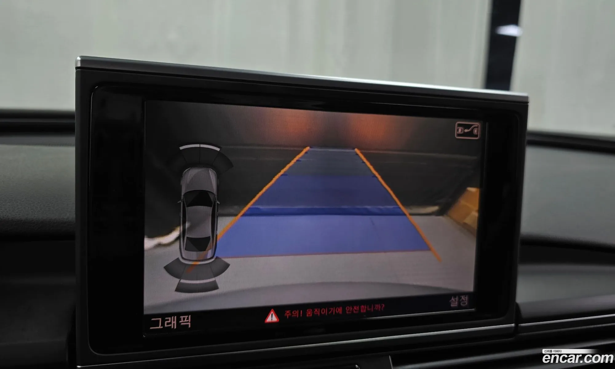 Audi A6 2012 WAUZZZ4G9DN058171 — 20