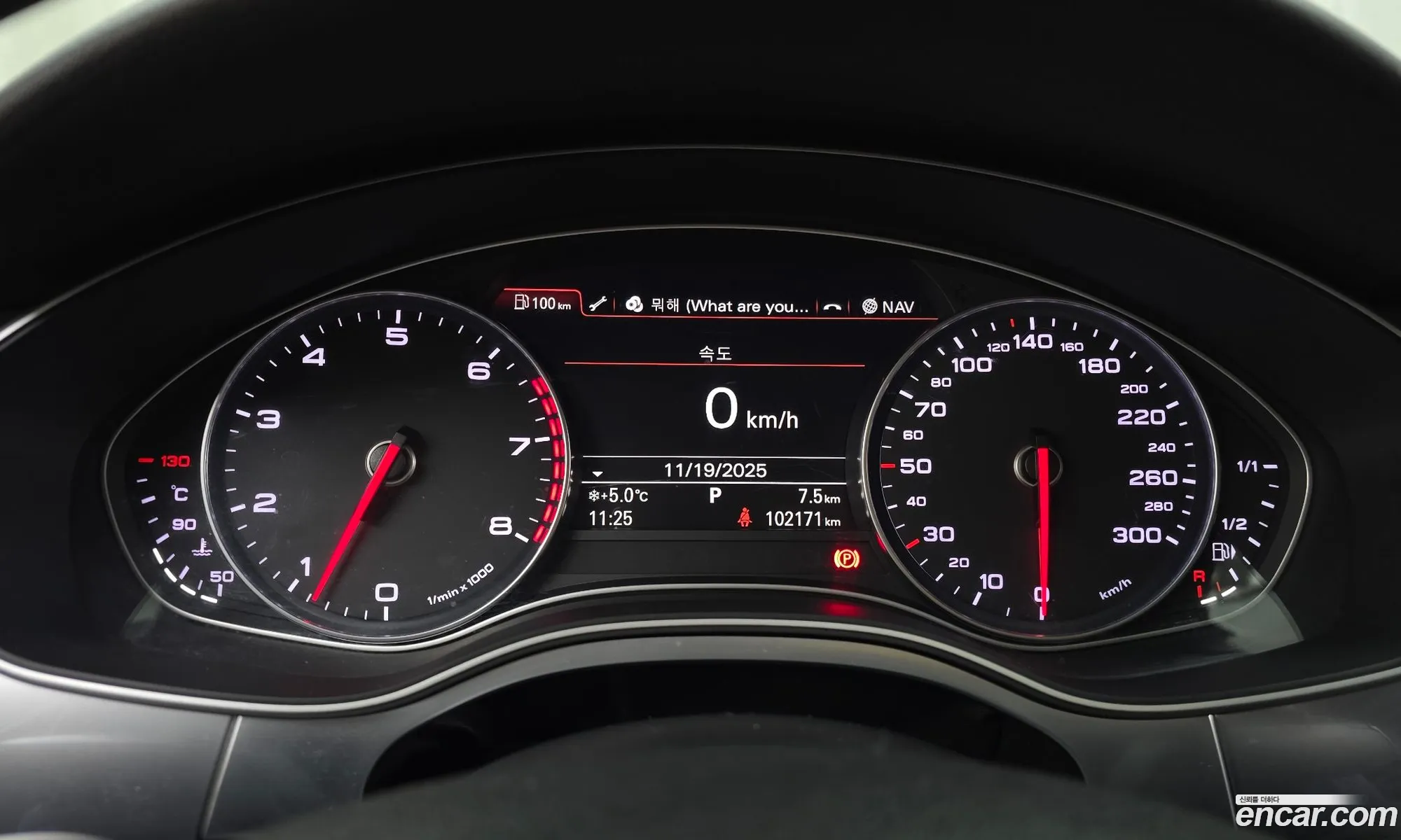 Audi A6 2012 WAUZZZ4G9DN058171 — 2