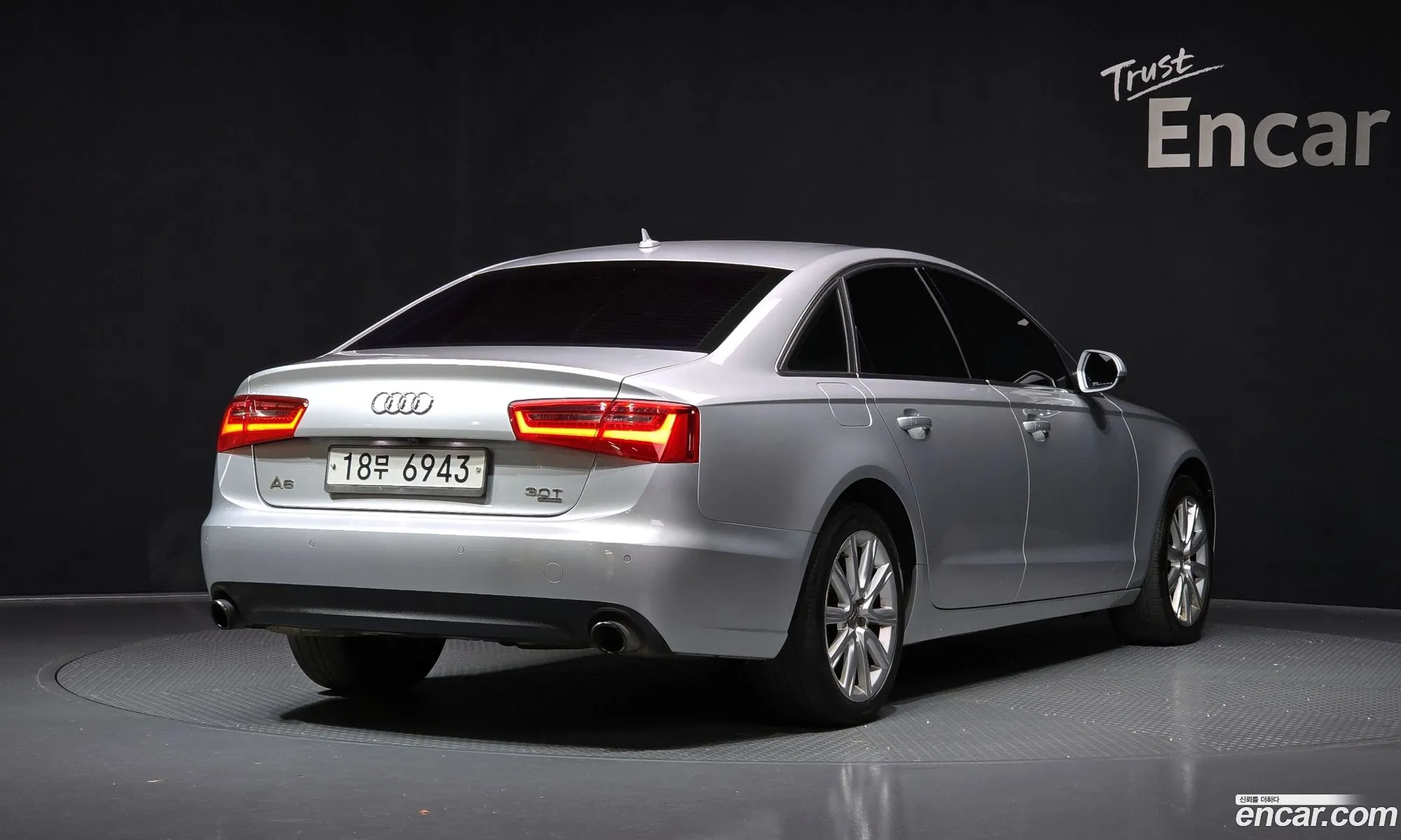 Audi A6 2012 WAUZZZ4G9DN058171 — 19