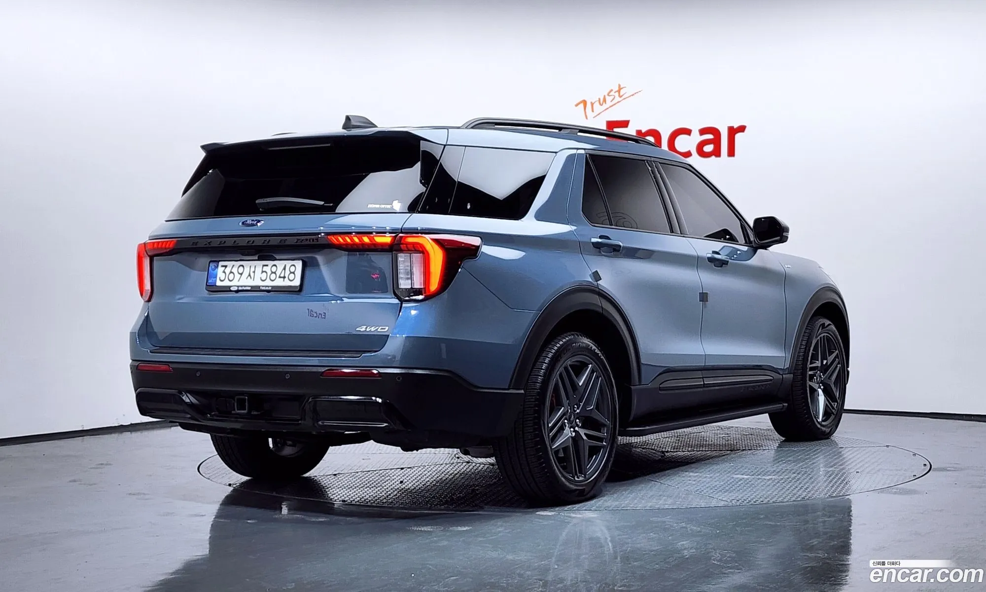 Ford Explorer 6th Gen 2025 1FMUK8KH8SGB63370 — 7