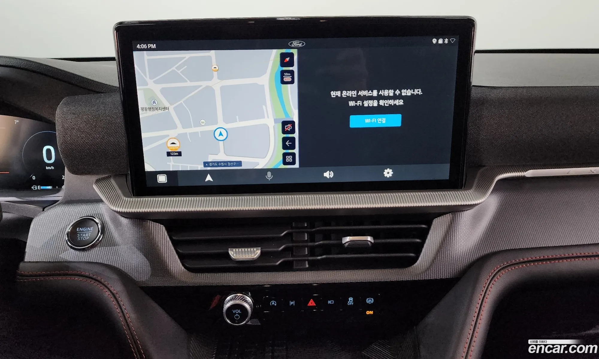 Ford Explorer 6th Gen 2025 1FMUK8KH8SGB63370 — 13