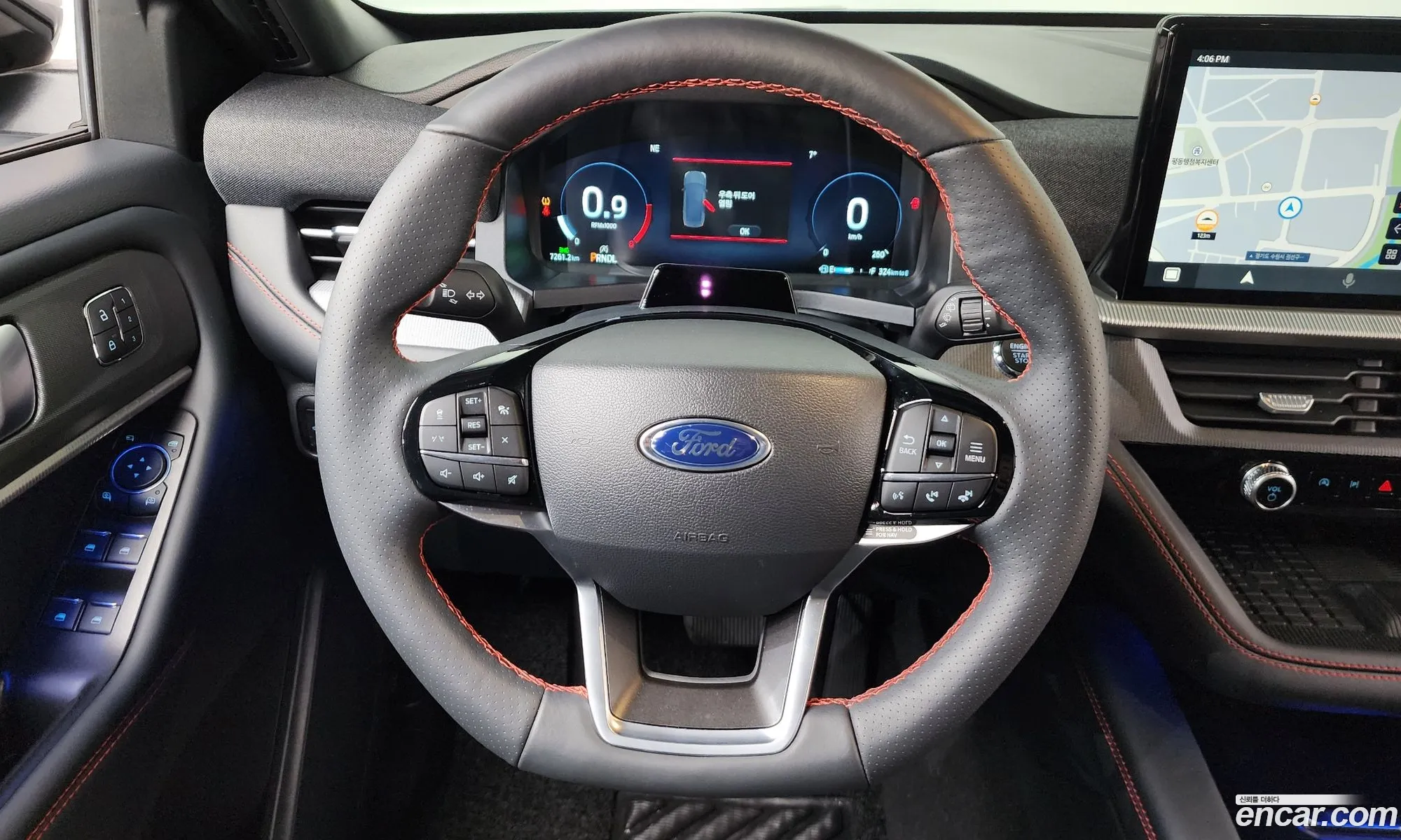 Ford Explorer 6th Gen 2025 1FMUK8KH8SGB63370 — 9