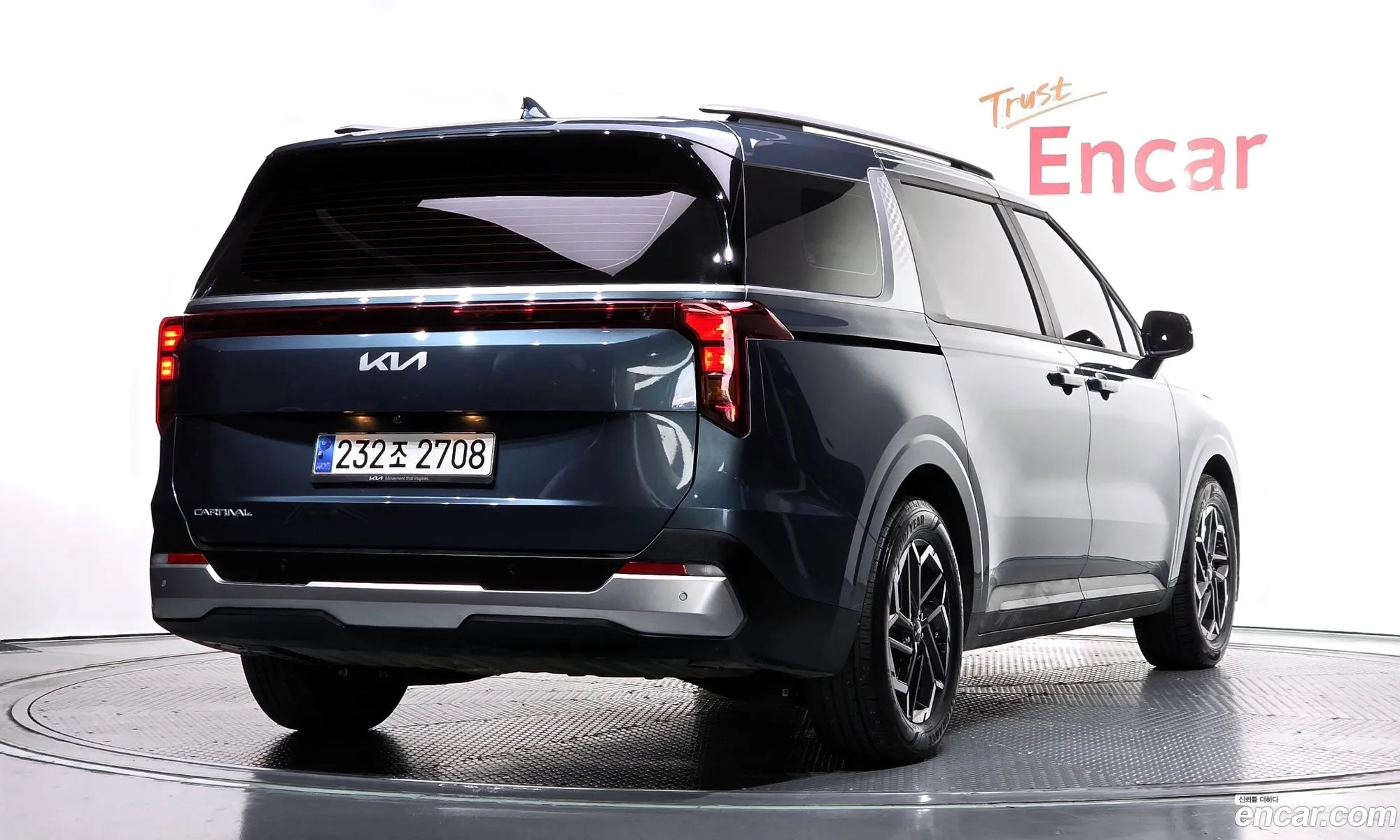 Kia Carnival 2024 — 13
