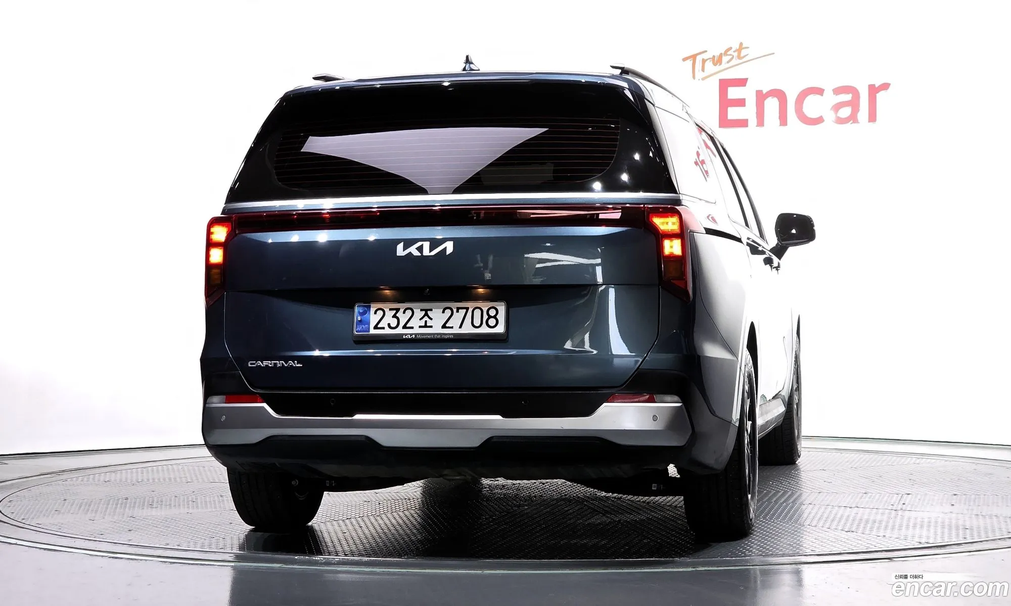 Kia Carnival 2024 — 6