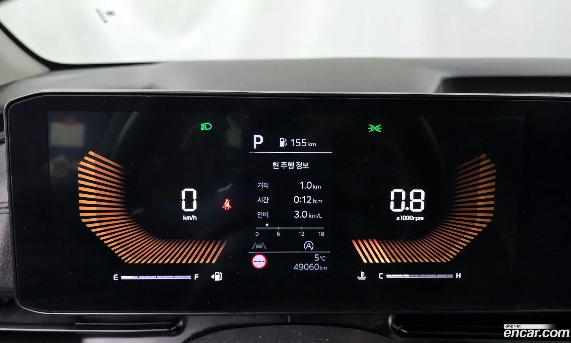 Kia Carnival 2024 — 7