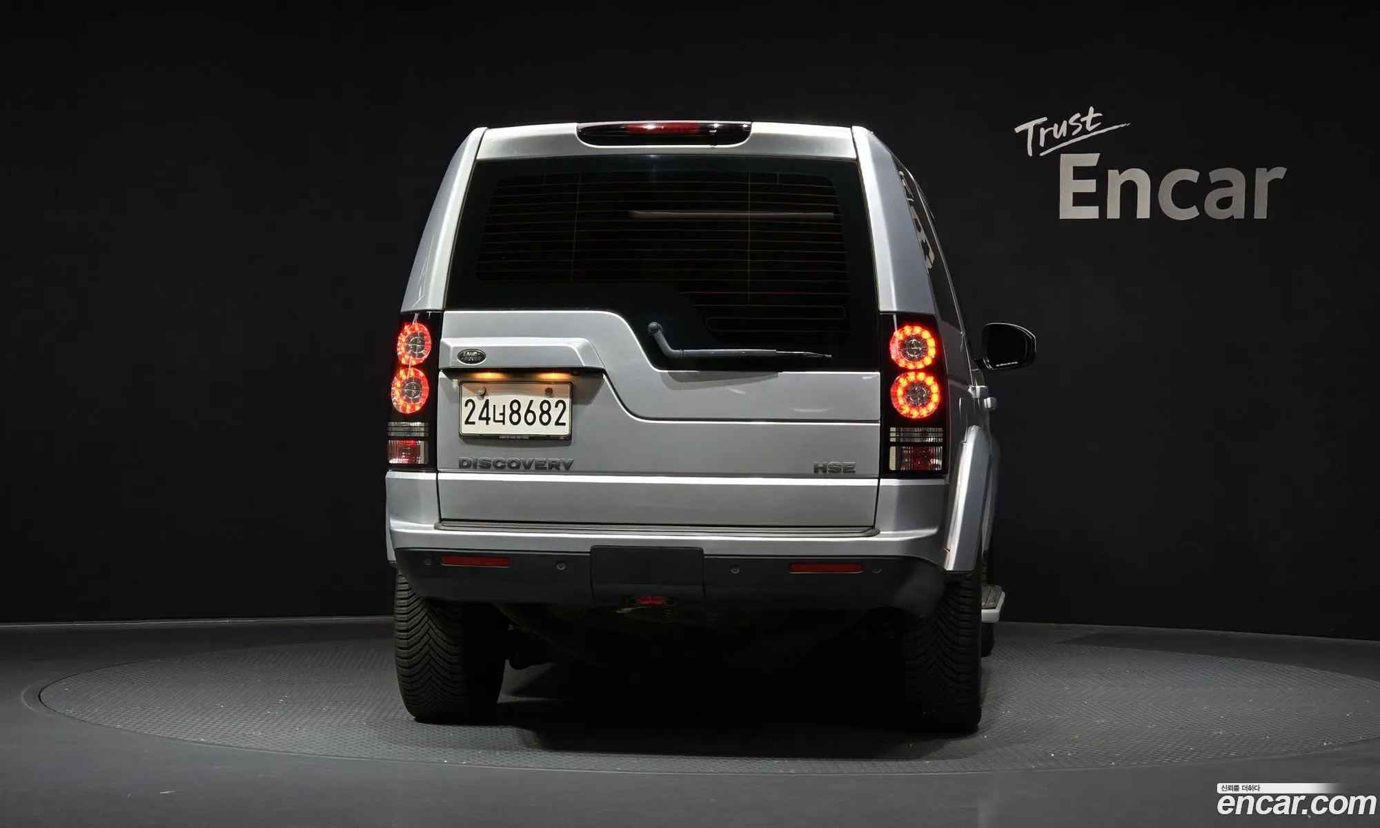 Land Rover Discovery 4 2014 SALLAAAG6EA707894 — 12