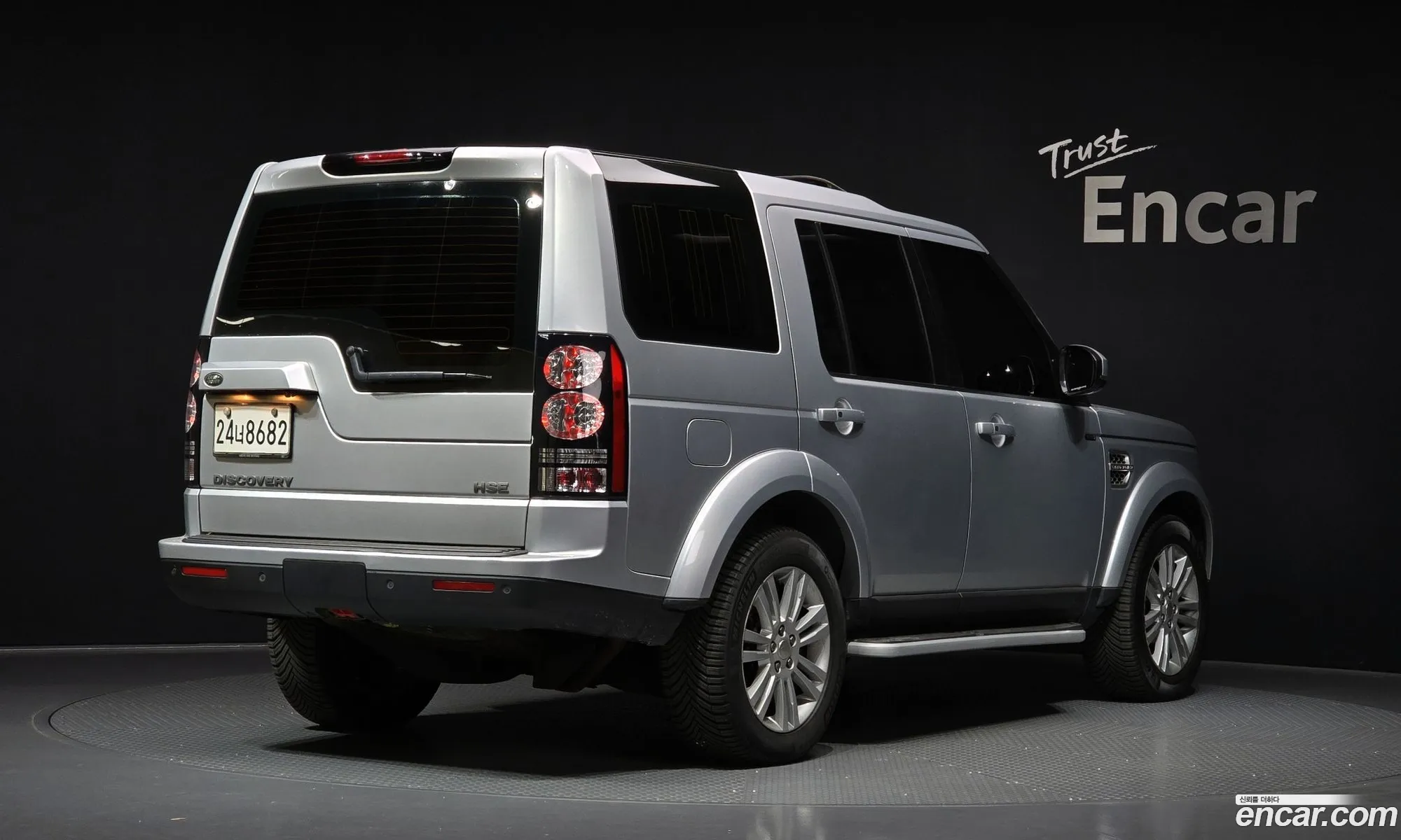 Land Rover Discovery 4 2014 SALLAAAG6EA707894 — 8