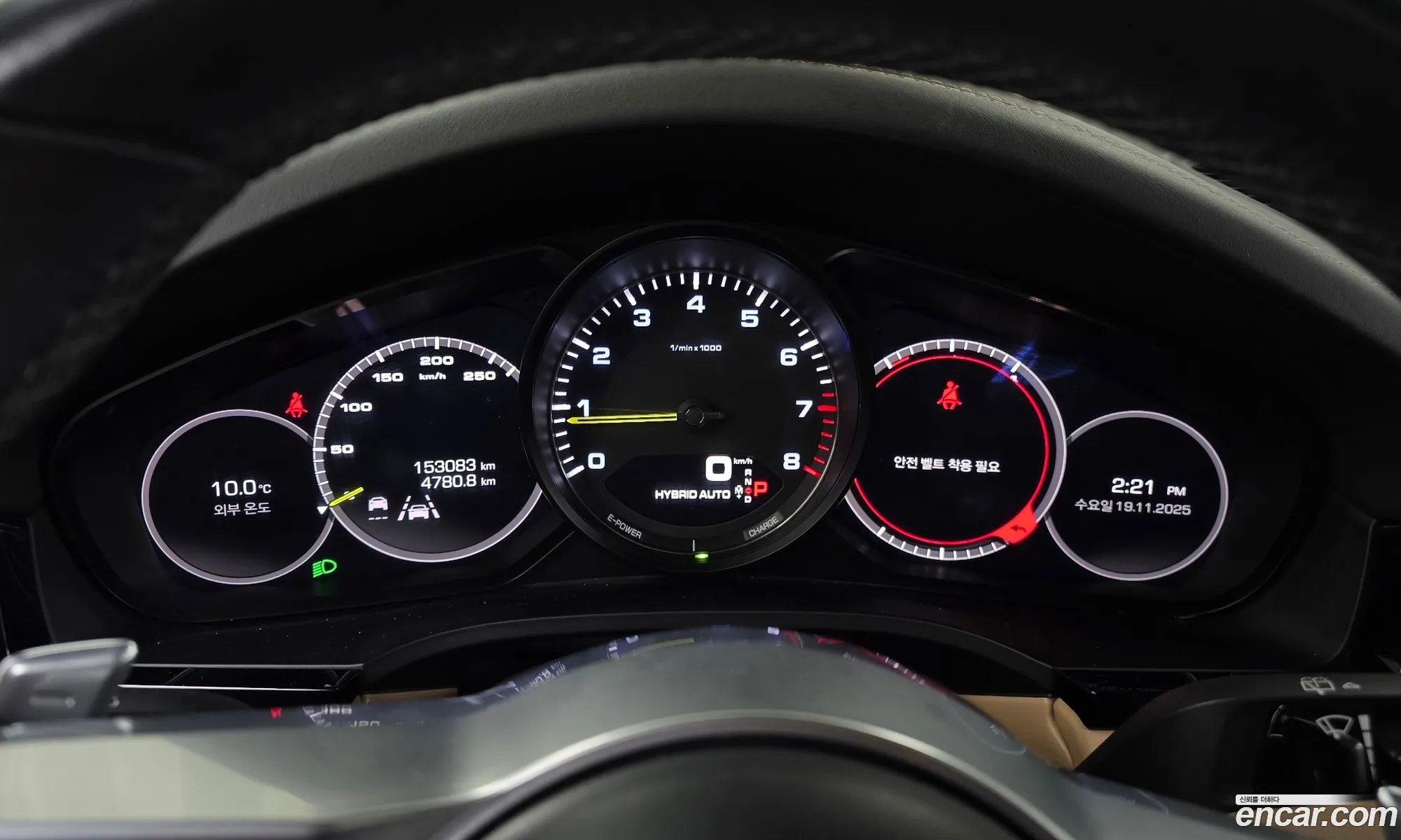 Porsche Cayenne 2020 — 17