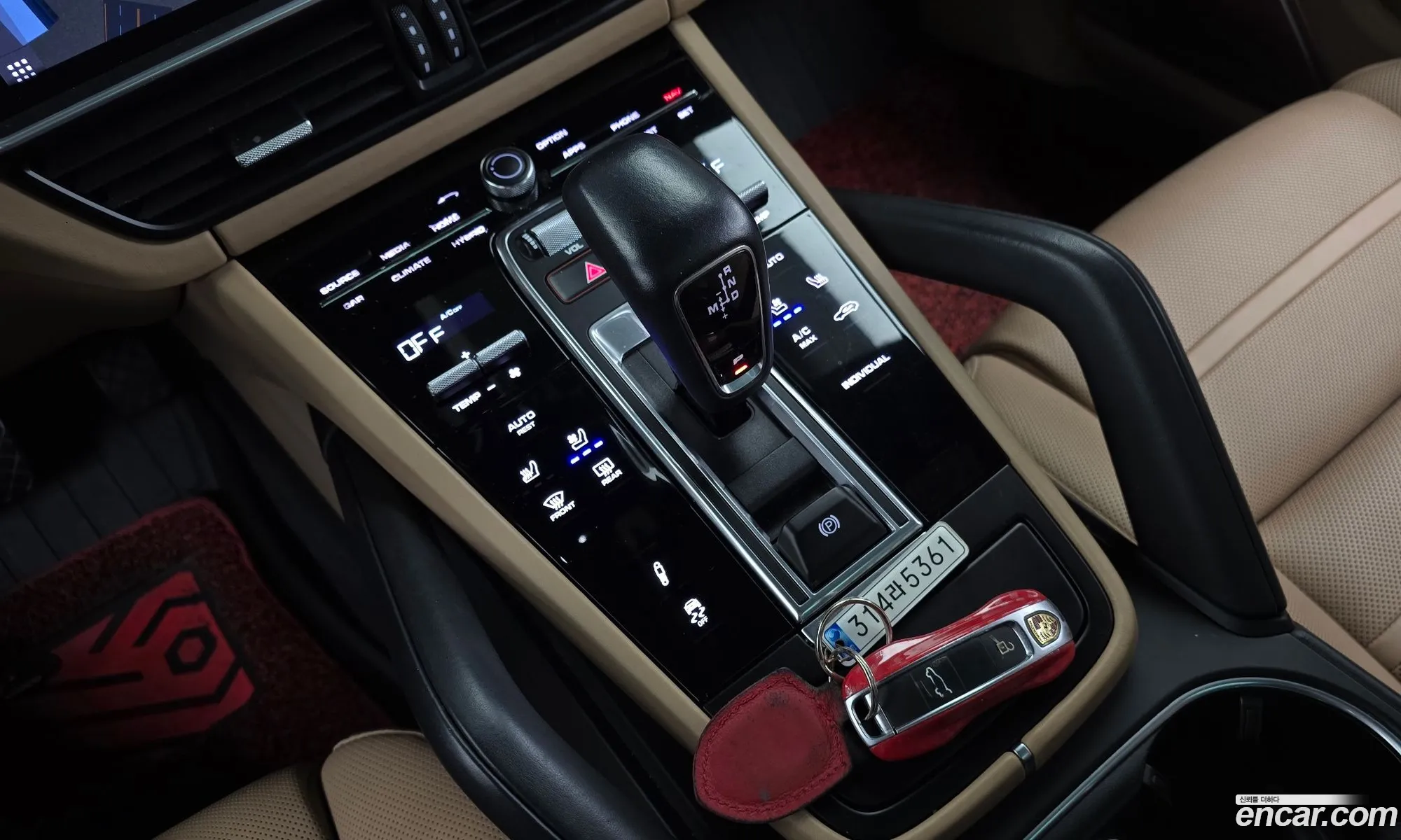 Porsche Cayenne 2020 — 15
