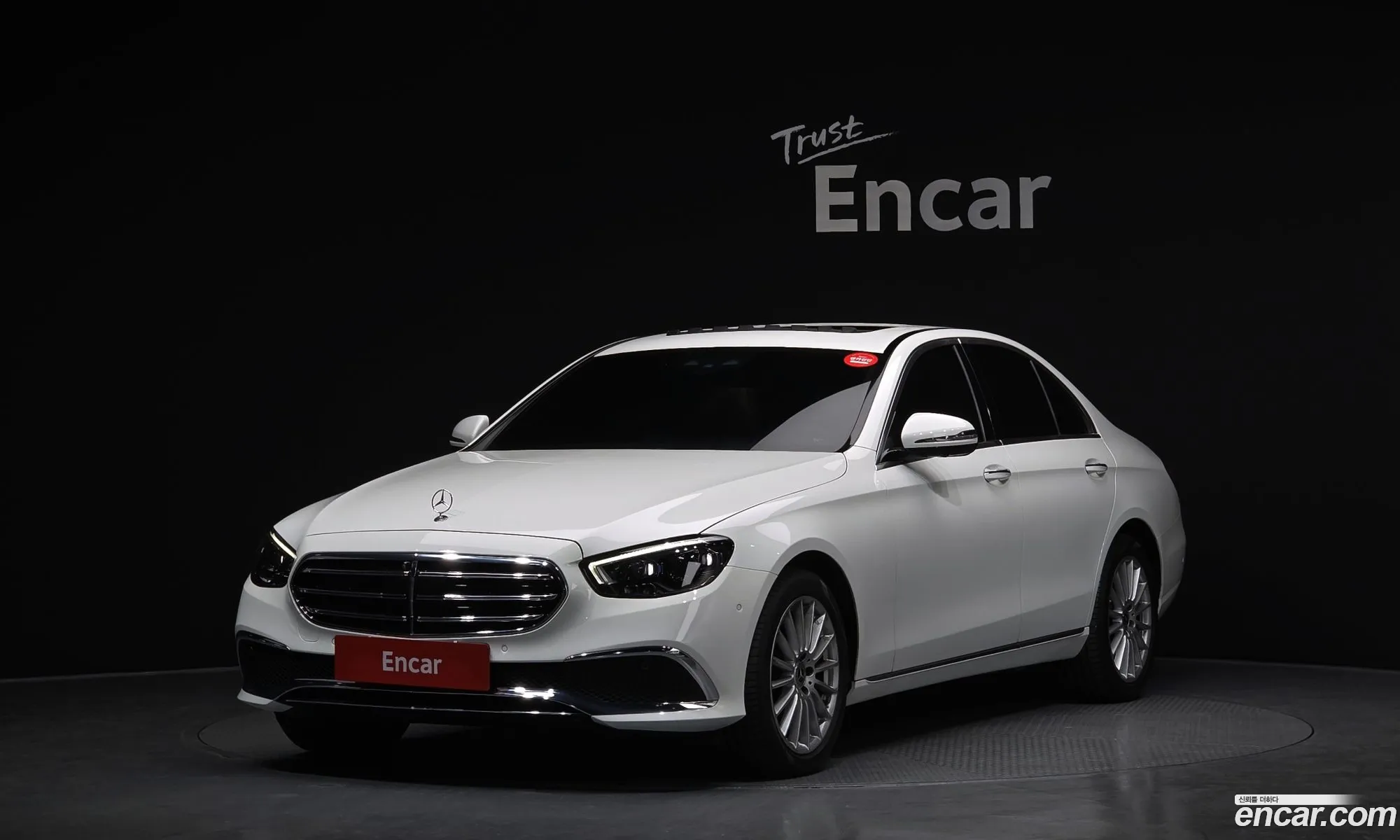 Mercedes-Benz E-Class W213 2022 — 9