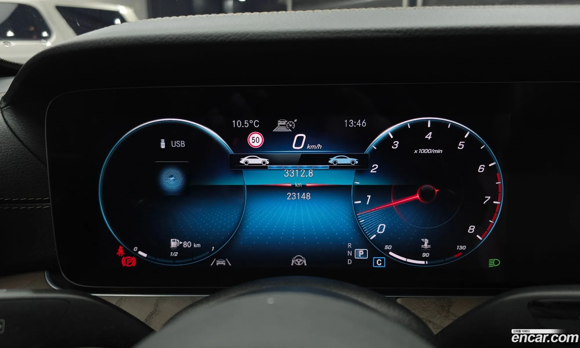Mercedes-Benz E-Class W213 2022 — 20