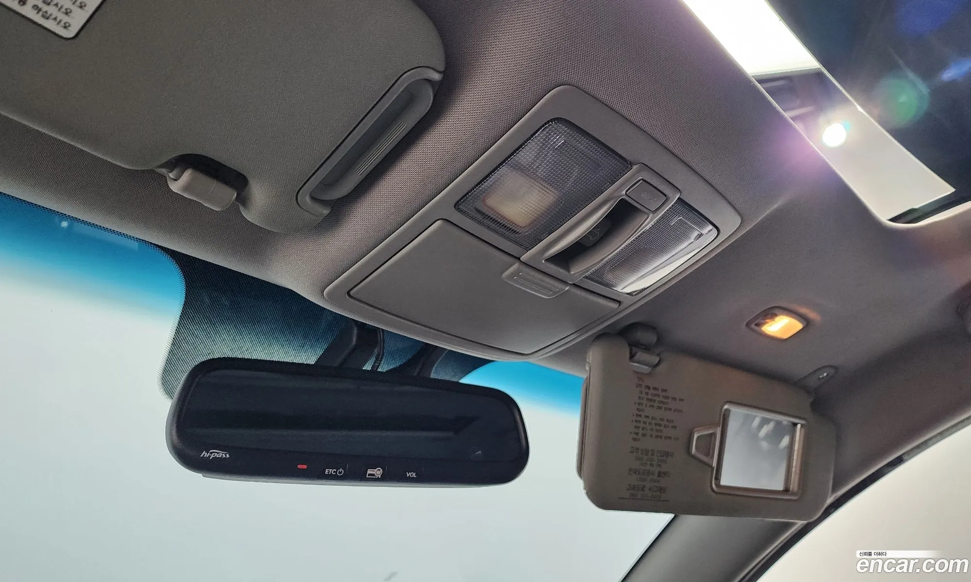 Kia Sportage R 2011 — 10