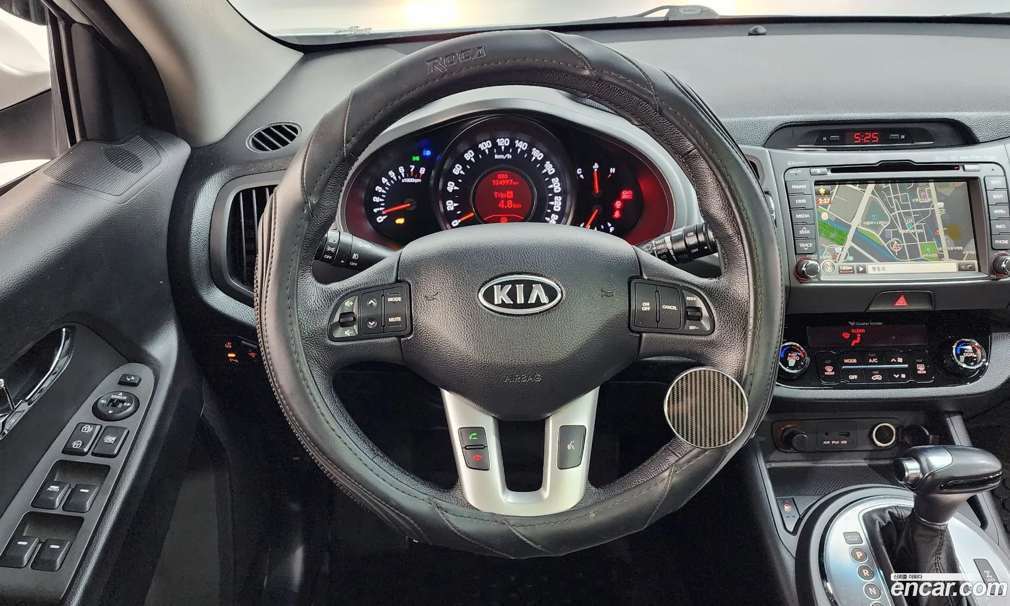Kia Sportage R 2011 — 4