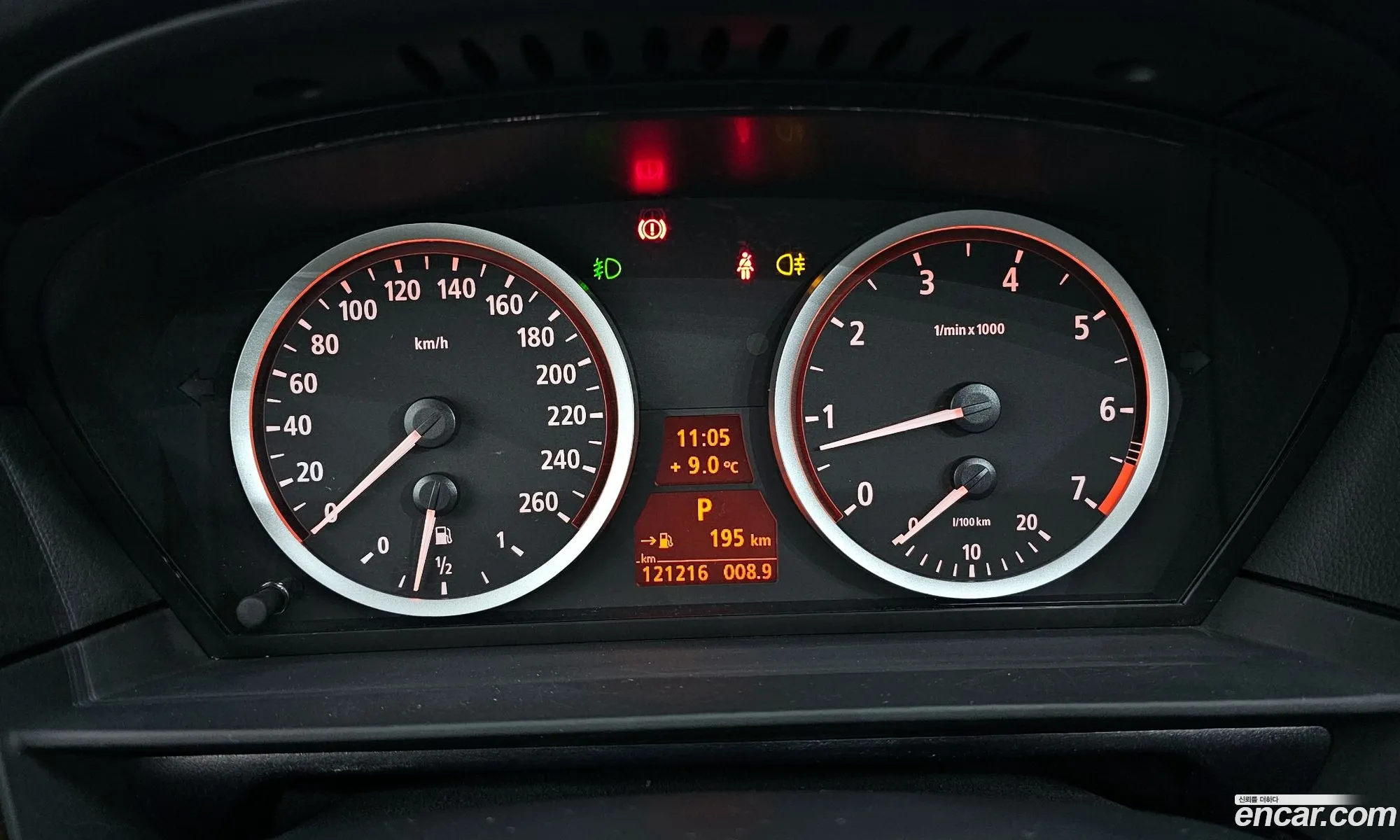 BMW 5 Series 2007 WBANE31047B957508 — 13