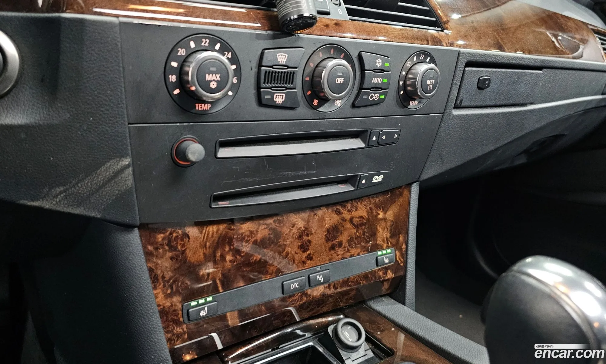 BMW 5 Series 2007 WBANE31047B957508 — 20