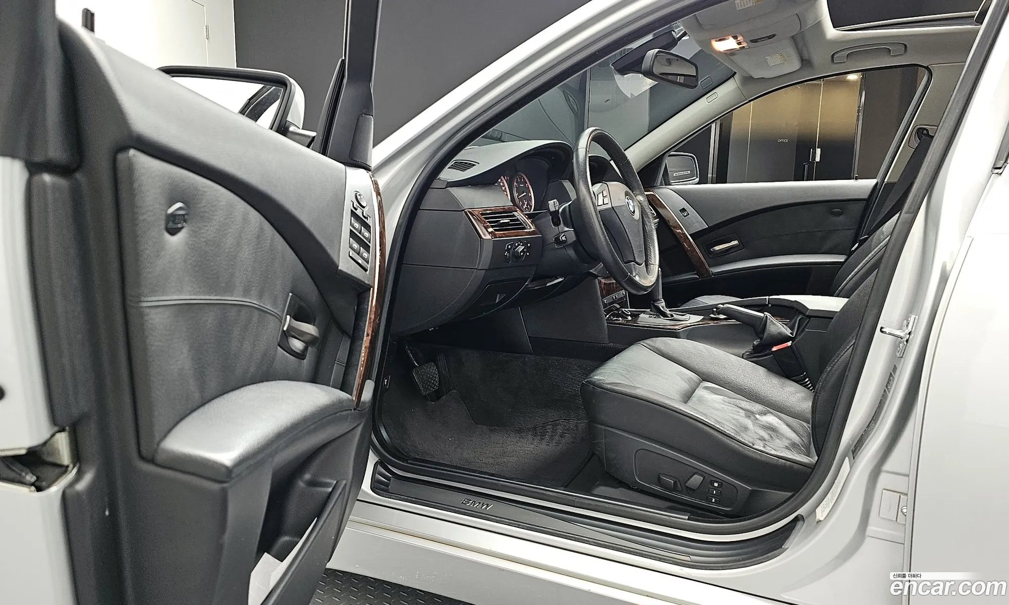 BMW 5 Series 2007 WBANE31047B957508 — 15
