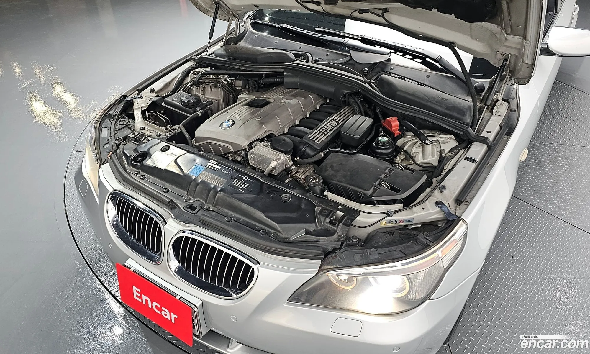 BMW 5 Series 2007 WBANE31047B957508 — 9
