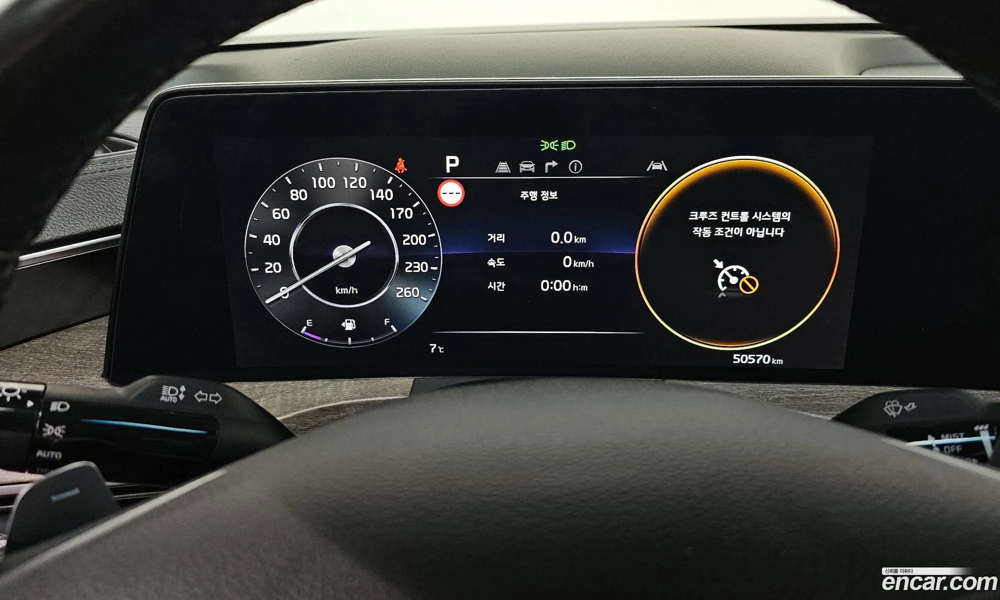 Kia K8 2022 — 18