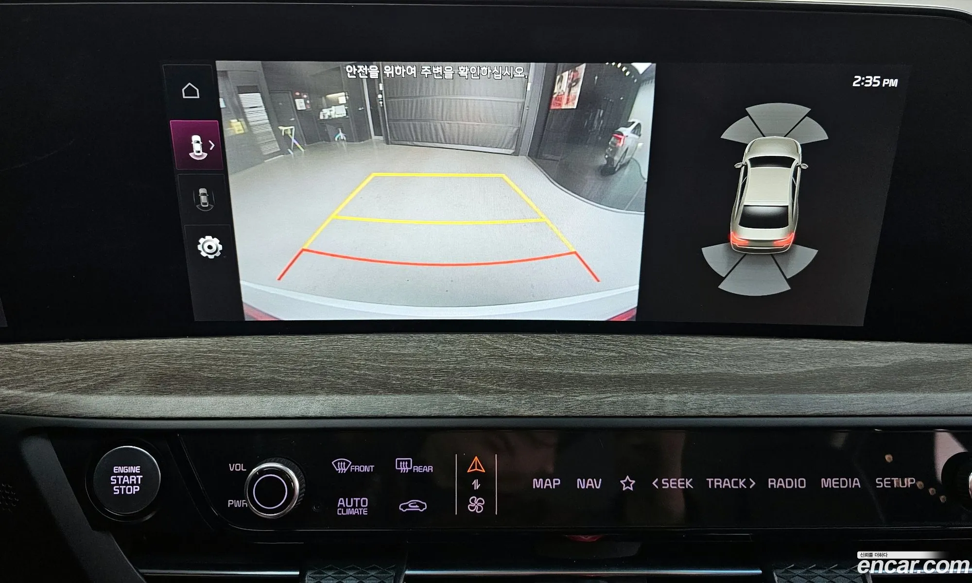 Kia K8 2022 — 11