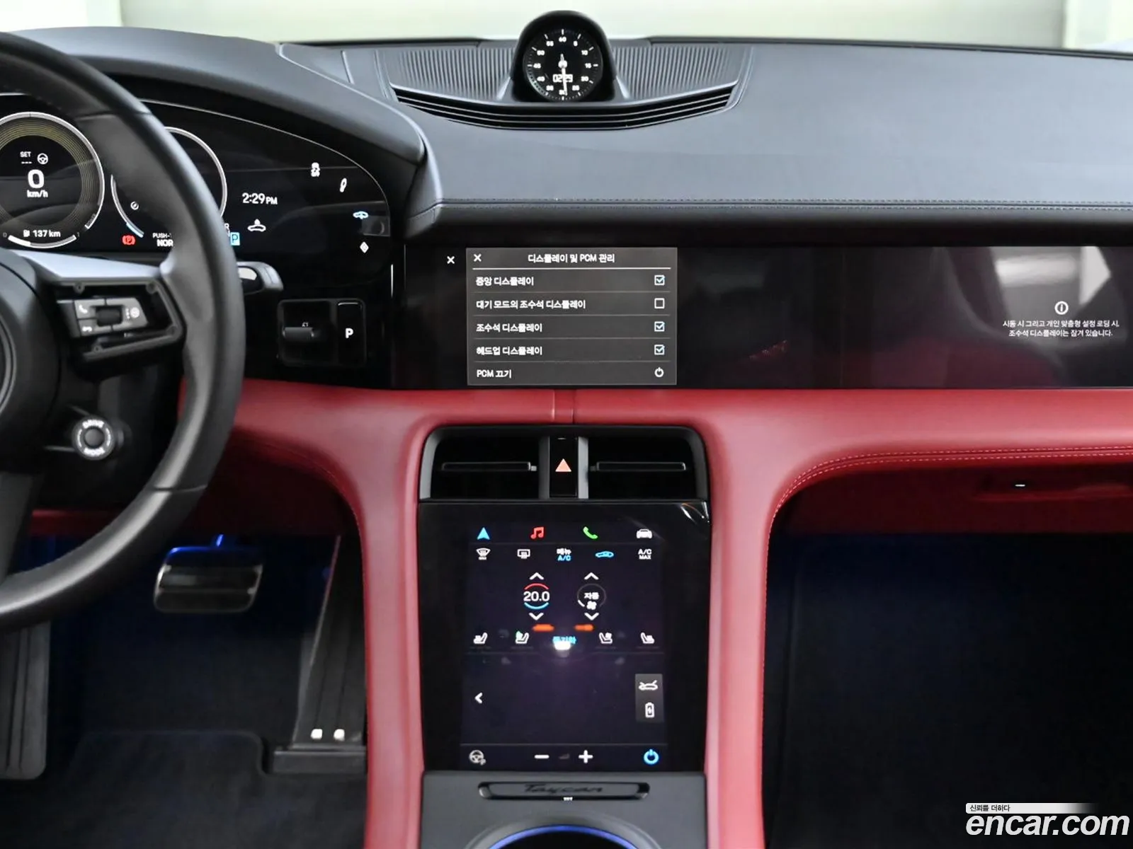 Porsche Taycan 2025 — 15