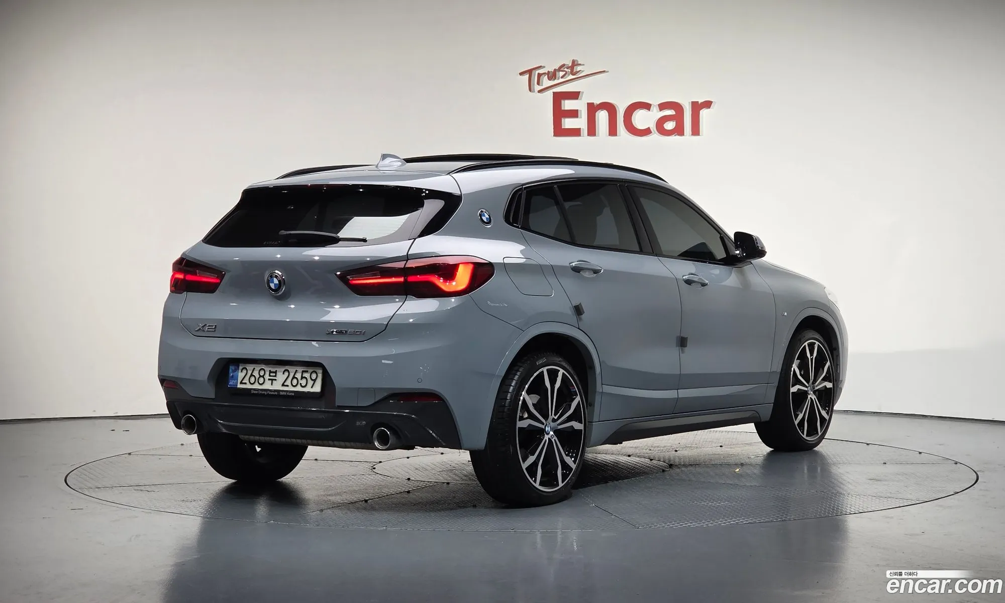 BMW X2 2022 WBA11DF04P5V42874 — 8