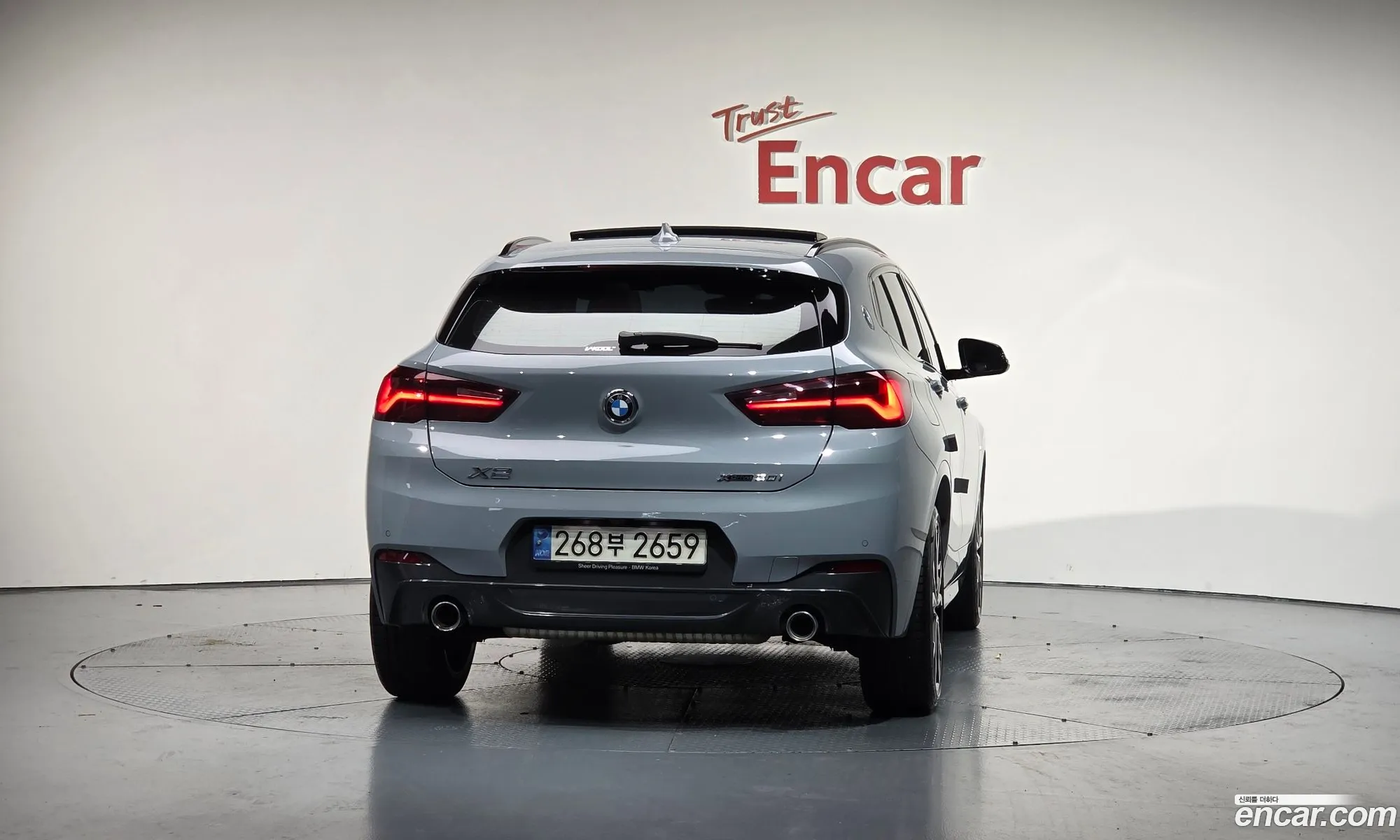 BMW X2 2022 WBA11DF04P5V42874 — 20