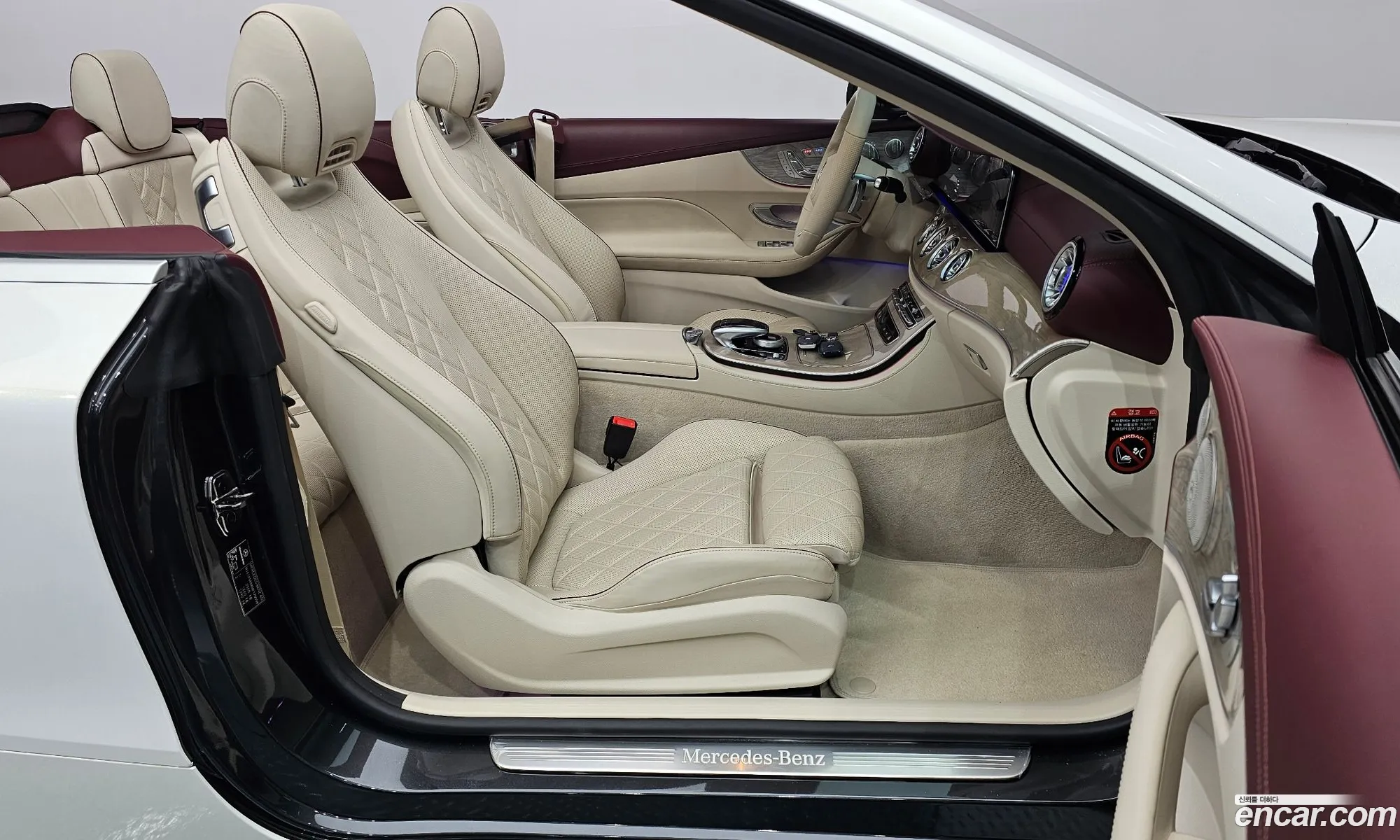 Mercedes-Benz E-Class W213 2021 — 19