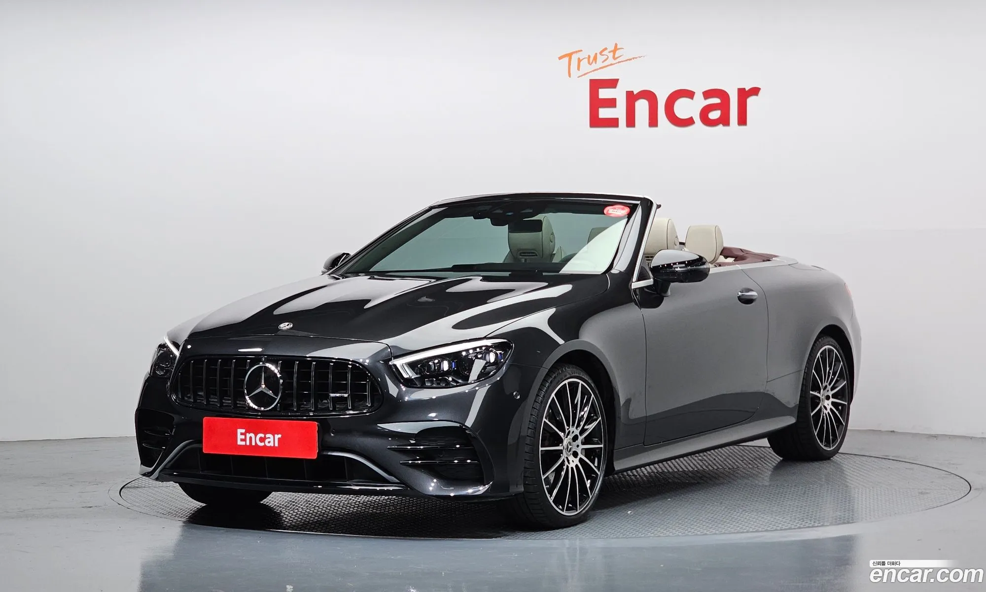 Mercedes-Benz E-Class W213 2021 — 6