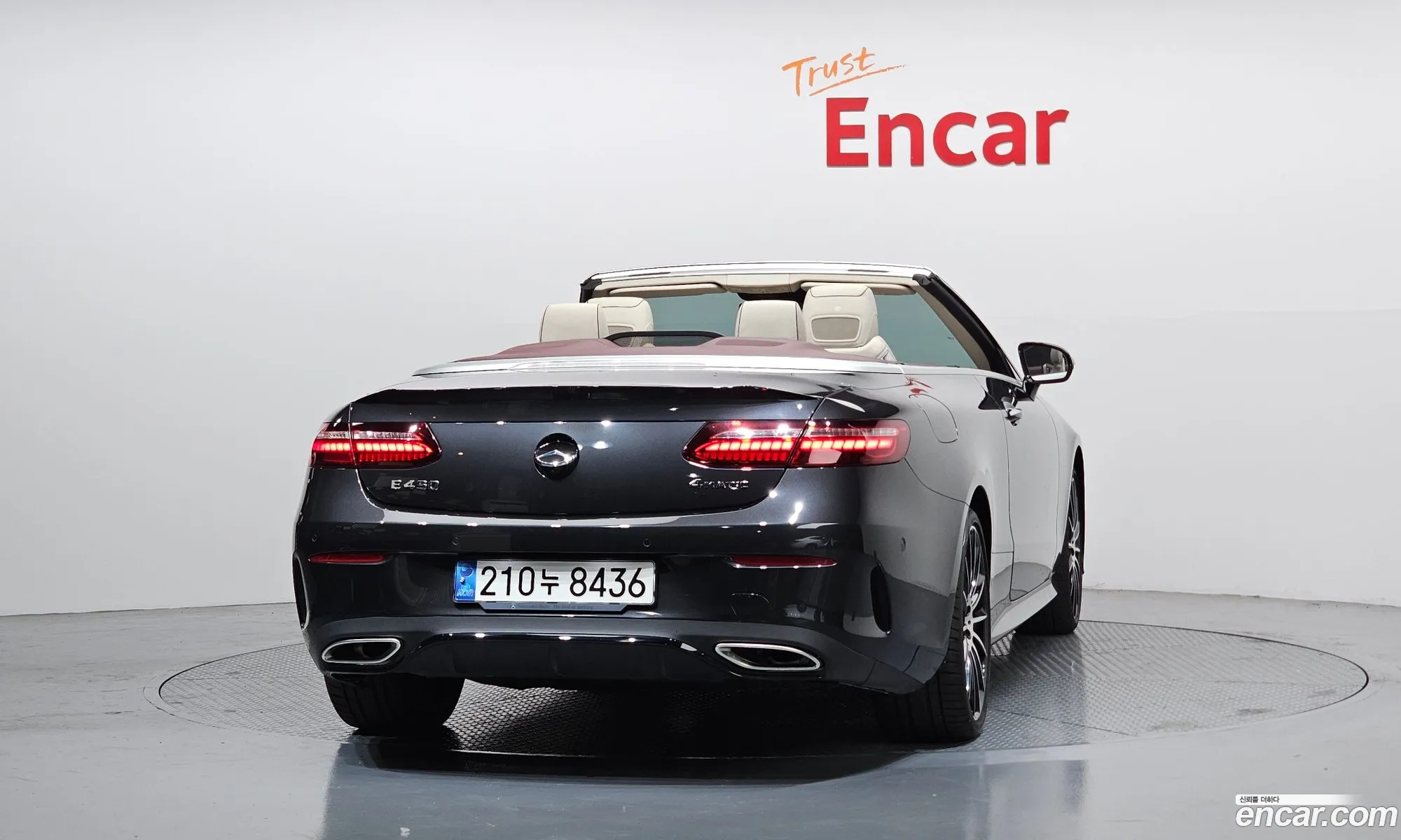 Mercedes-Benz E-Class W213 2021 — 18