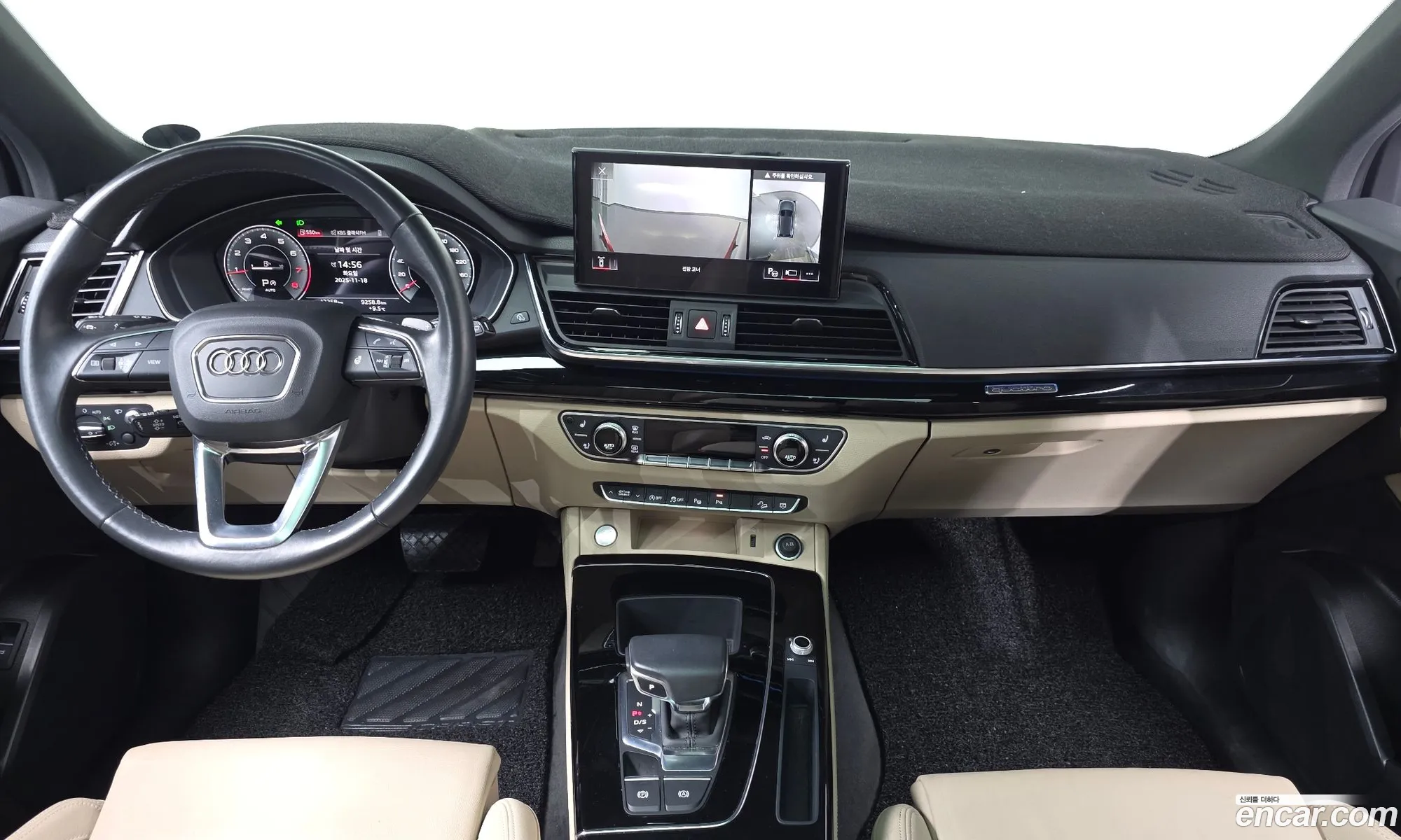Audi Q5 2021 — 12
