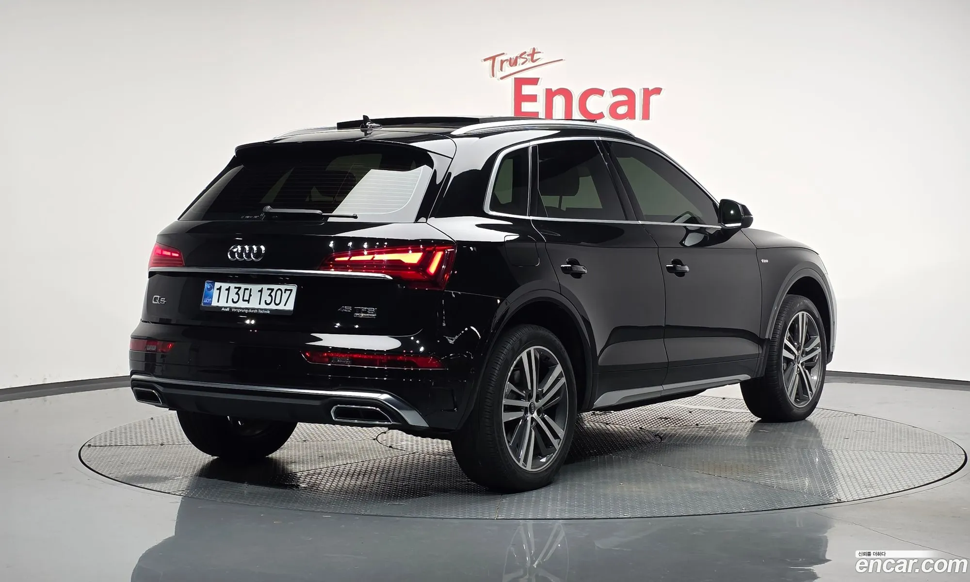 Audi Q5 2021 — 4