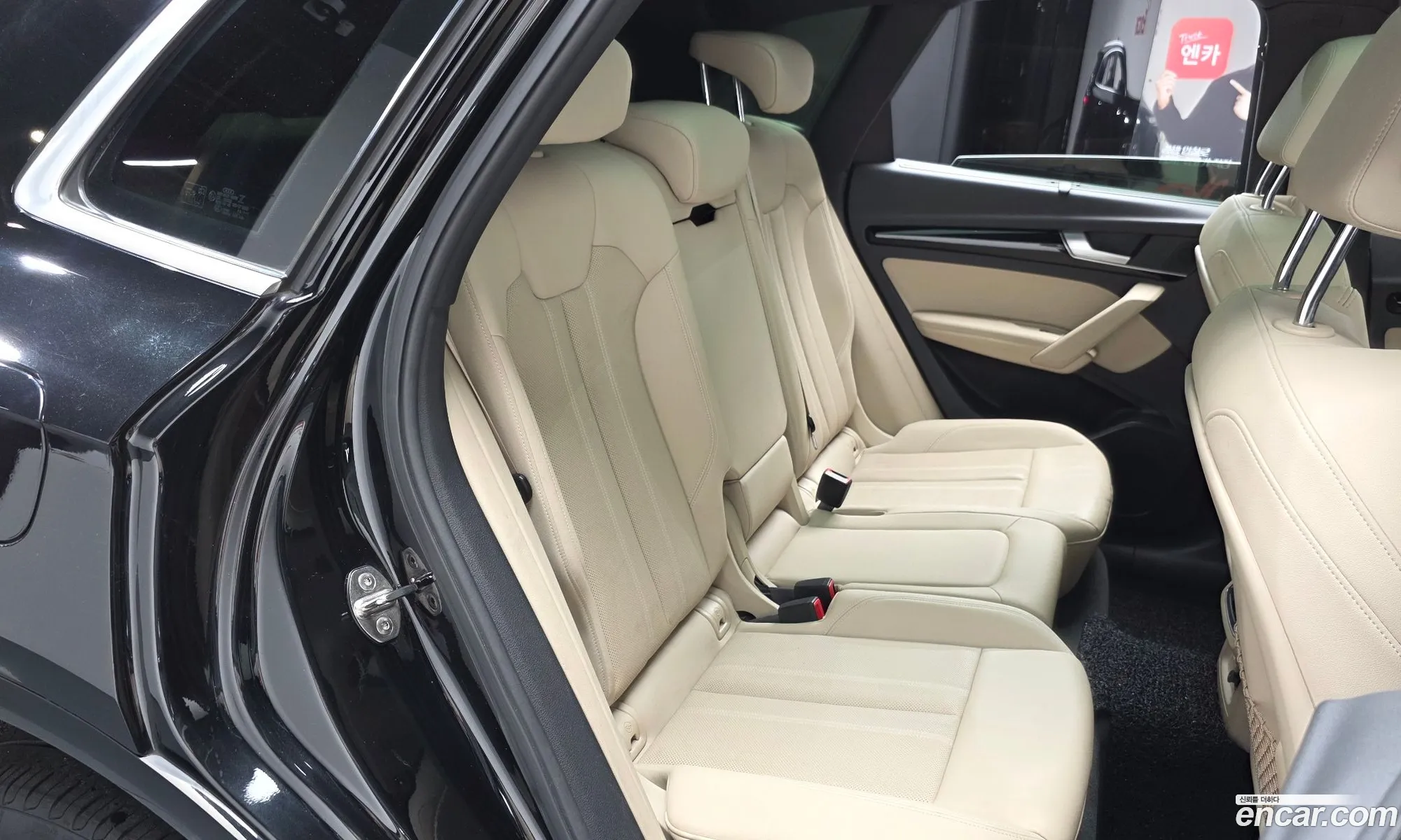 Audi Q5 2021 — 10