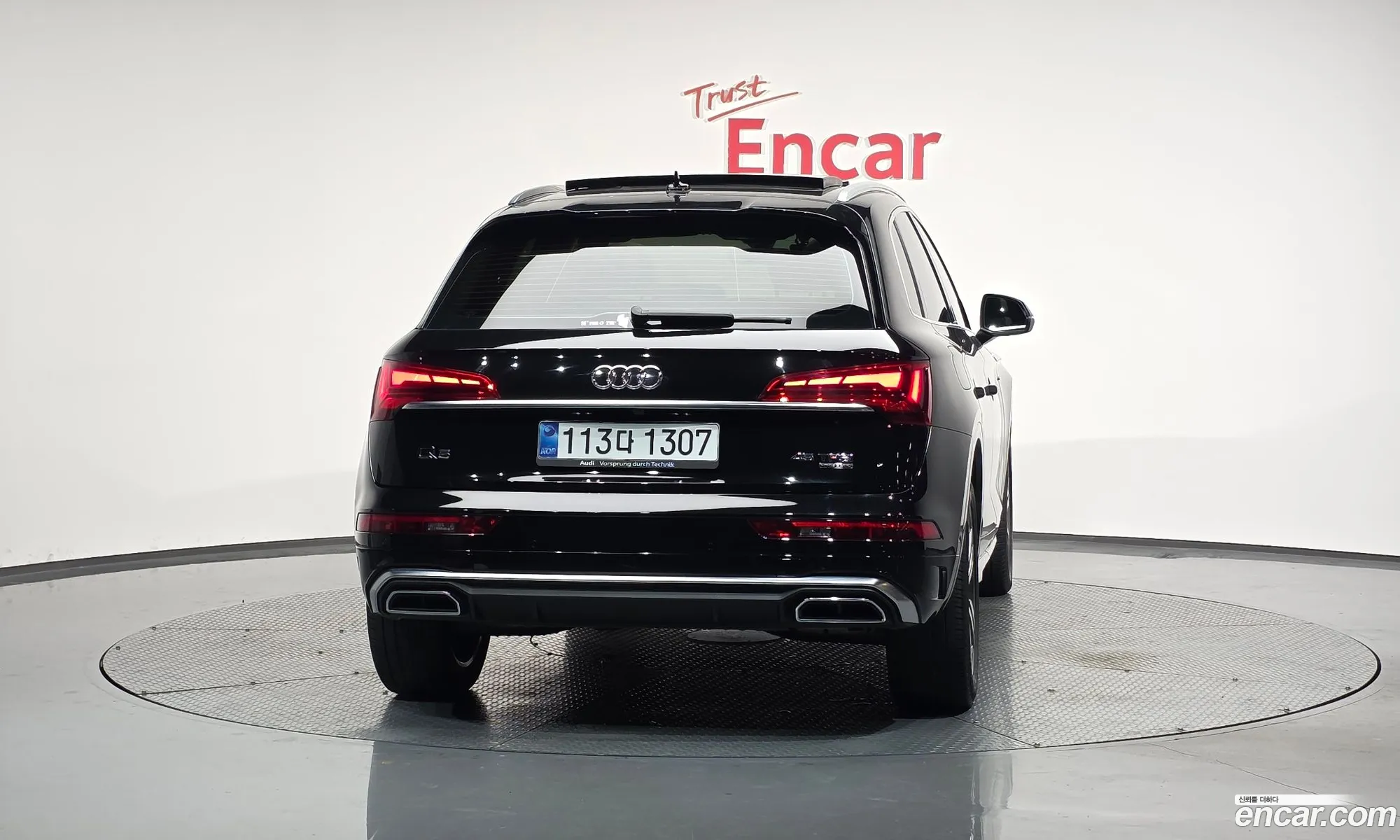 Audi Q5 2021 — 14