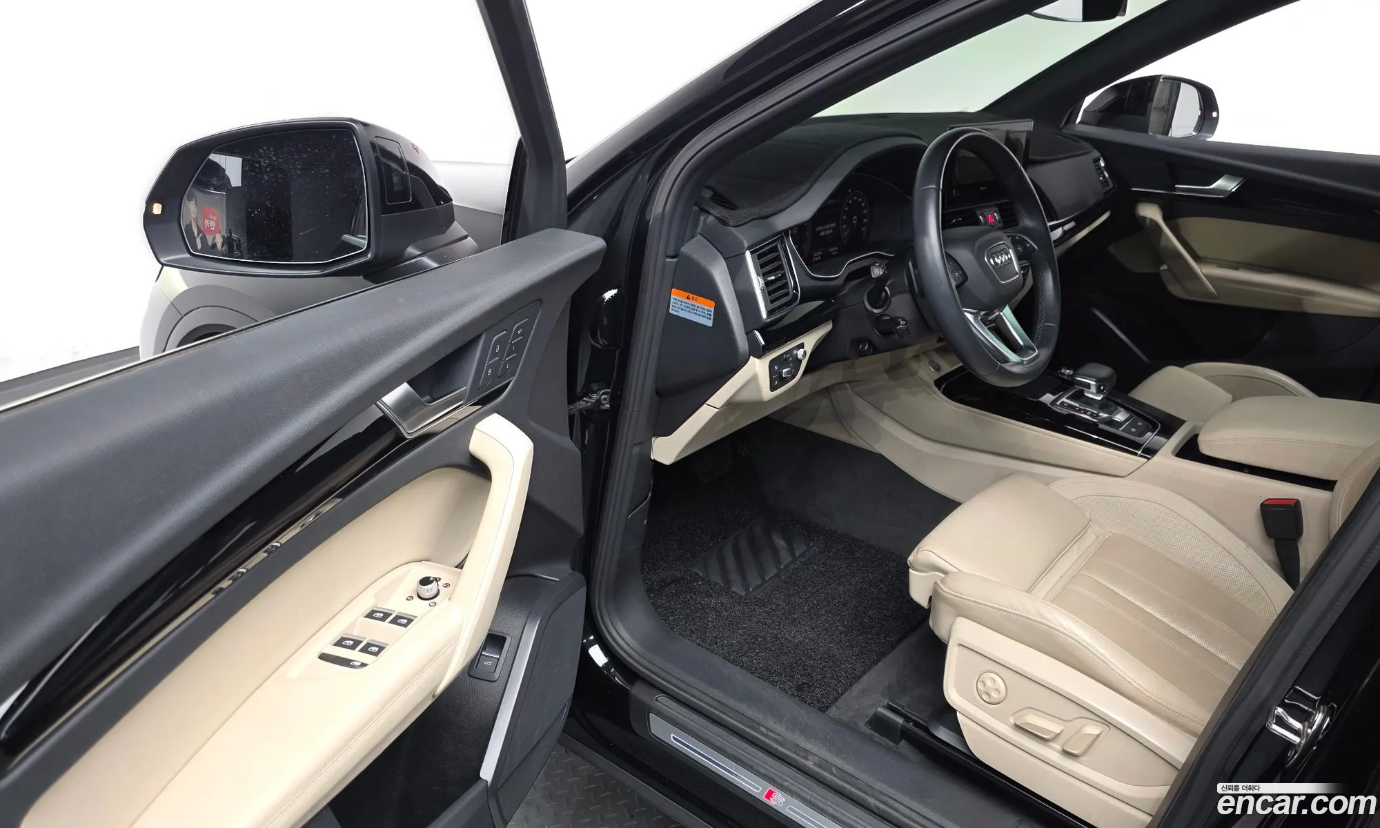 Audi Q5 2021 — 5