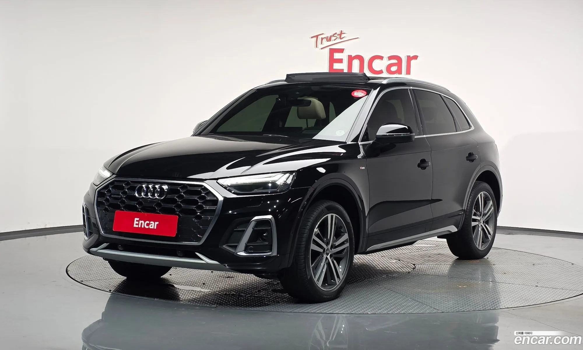 Audi Q5 2021 — 15