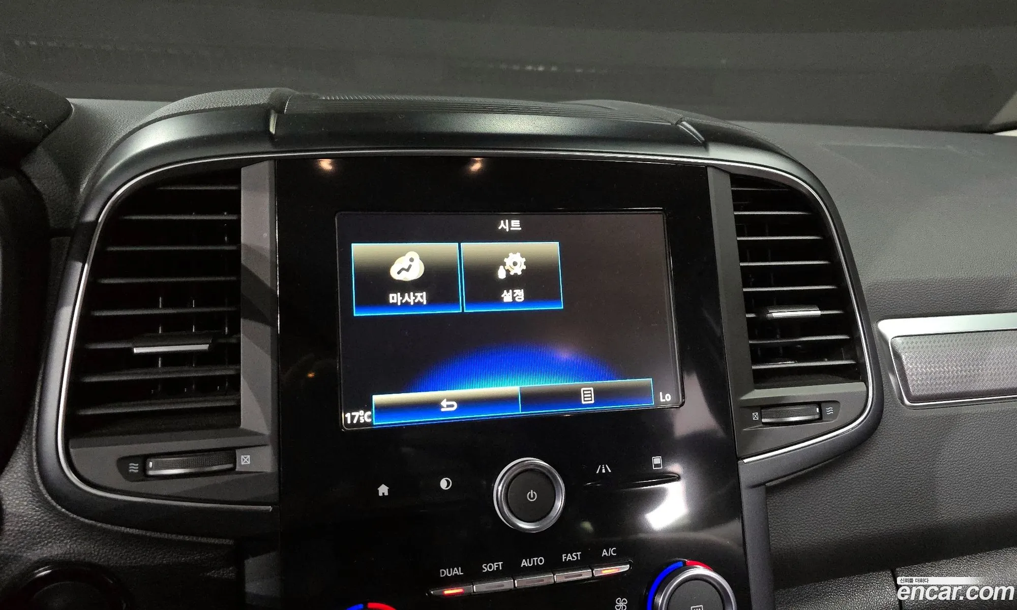 Renault Korea (Samsung) QM6 2020 — 6