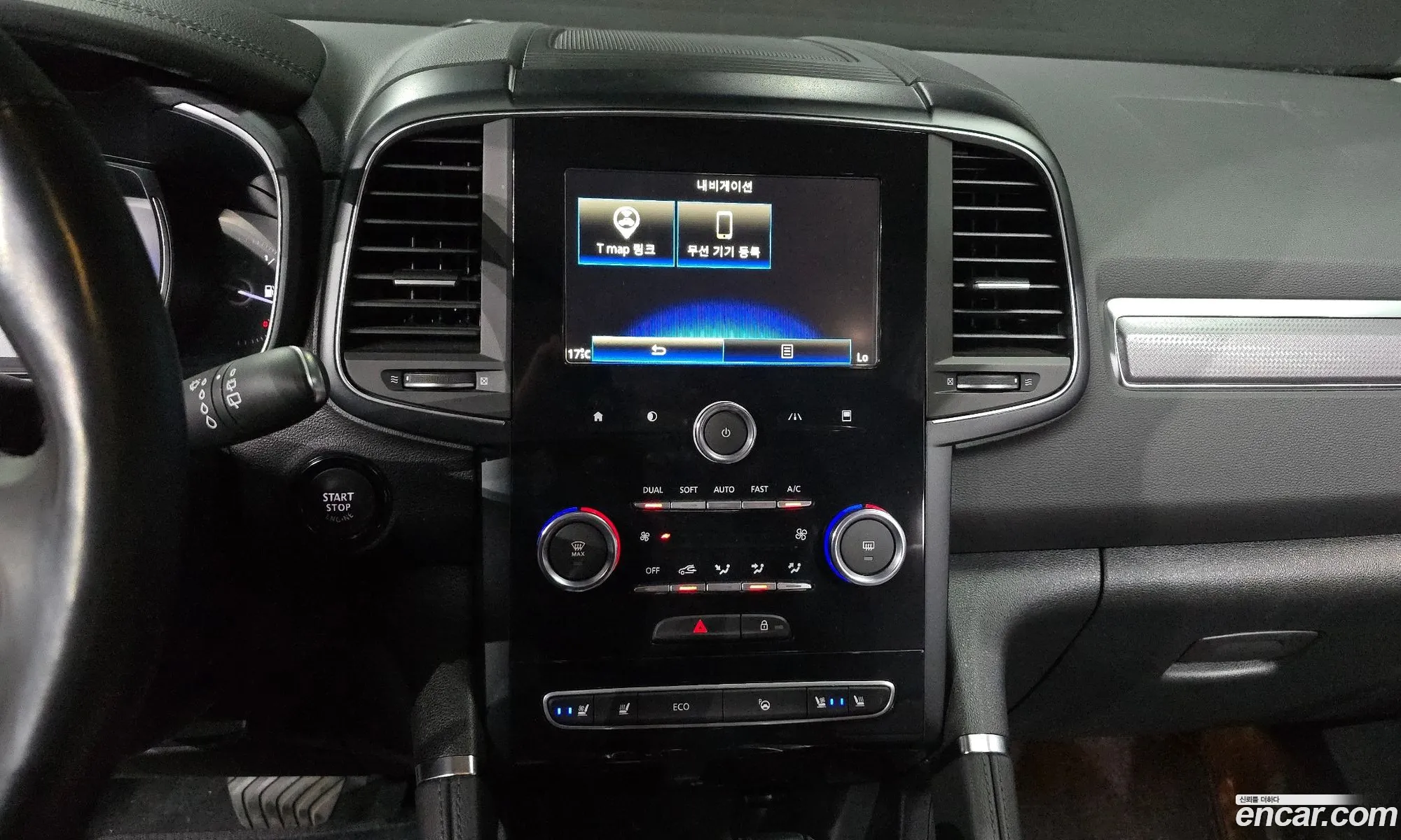 Renault Korea (Samsung) QM6 2020 — 18