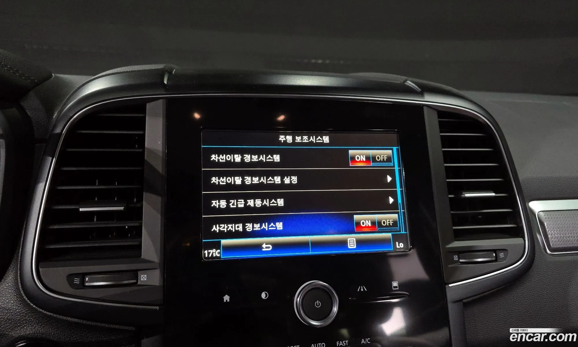 Renault Korea (Samsung) QM6 2020 — 17