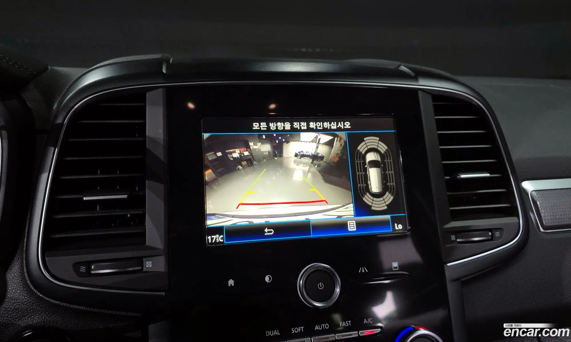Renault Korea (Samsung) QM6 2020 — 12