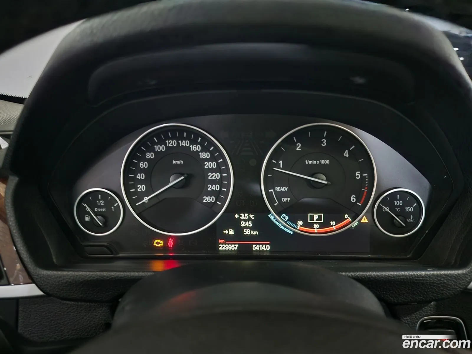 BMW 3 Series 2012 — 20