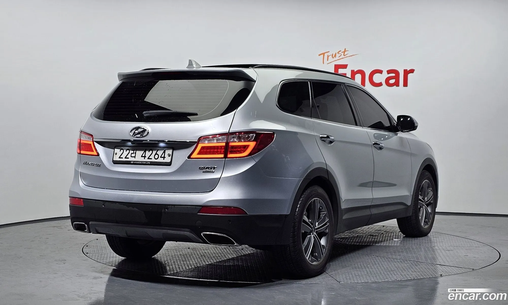 Hyundai Maxcruz 2015 — 7