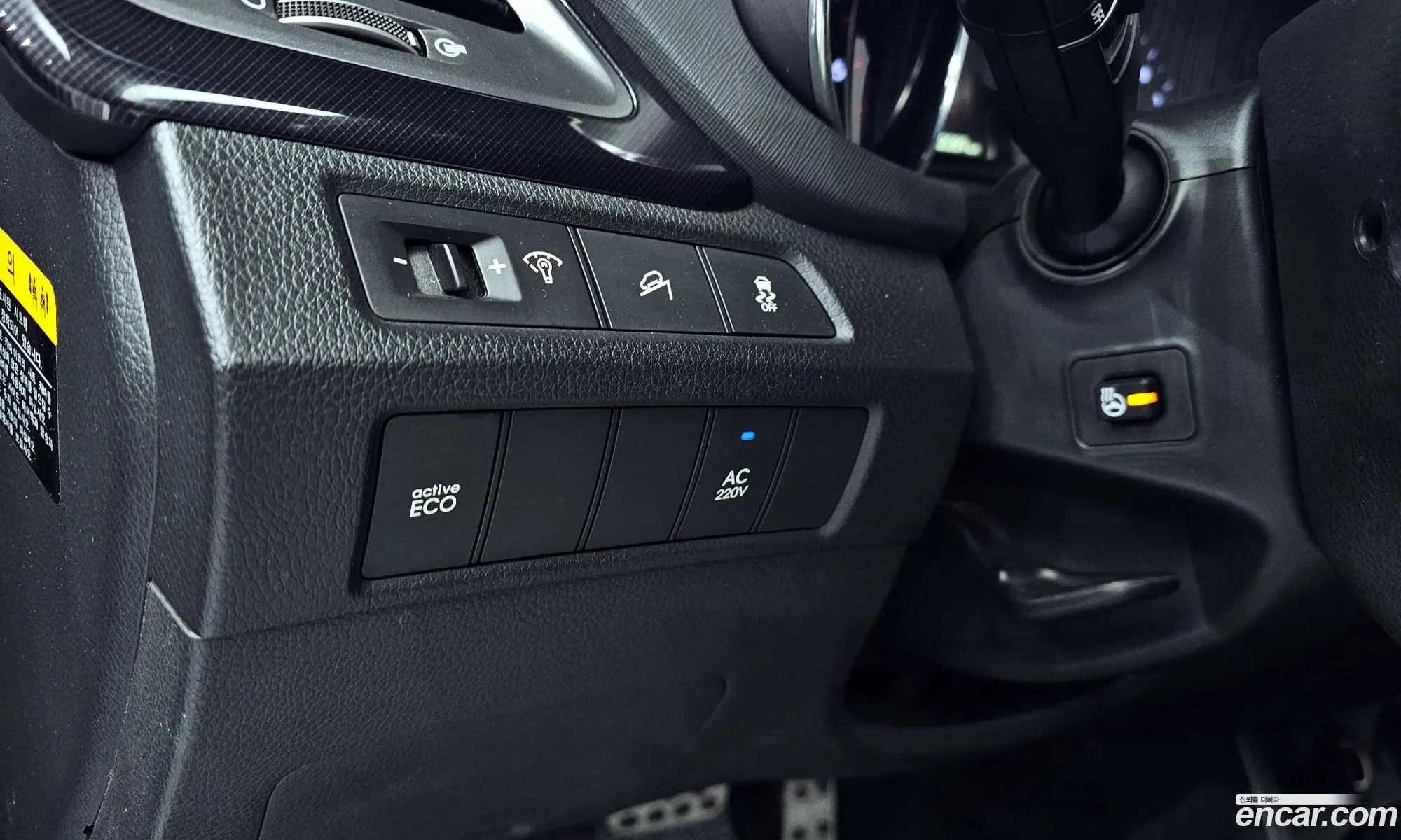 Hyundai Maxcruz 2015 — 9
