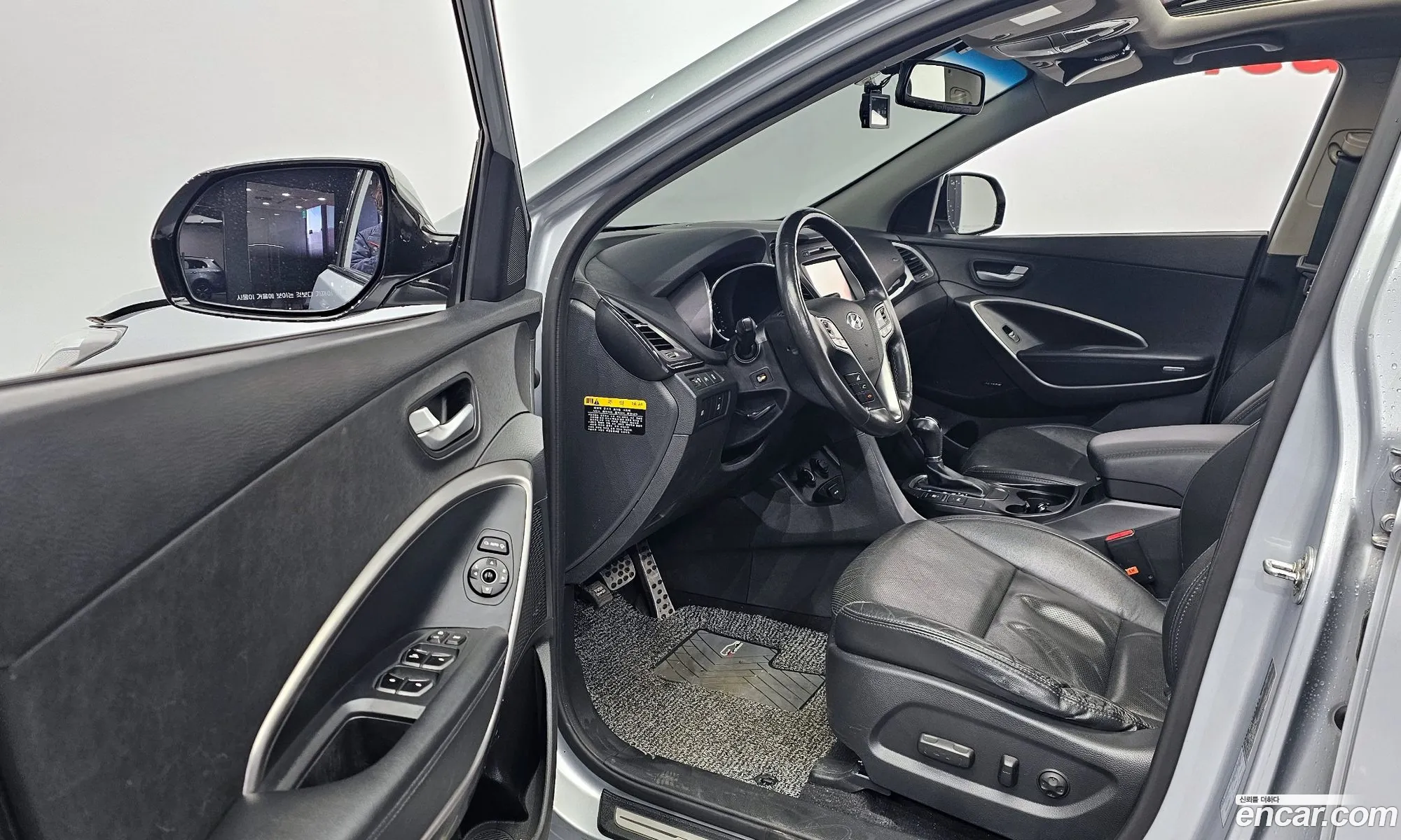 Hyundai Maxcruz 2015 — 20
