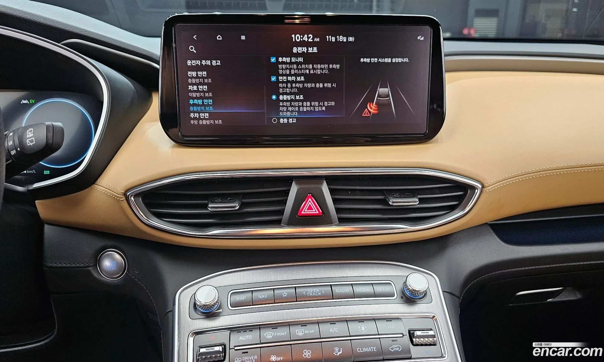 Hyundai Santa Fe 2021 — 13